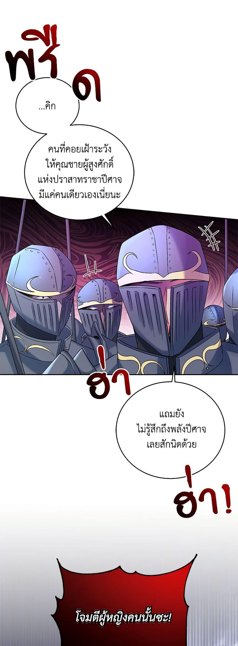 Manga-lc-com อ่านมังงะ อ่านการ์ตูน ออนไลน์ ฟรี Demon King’s Doll Butler ตอนที่ 1 2 3 4 5 6 7 8 9 10 11 12 13 14 ฟรี ไม่มีโฆษณา Manga-lc - อ่าน มังงะ อ่าน การ์ตูน ออนไลน์ อ่านมังงะ ฟรี