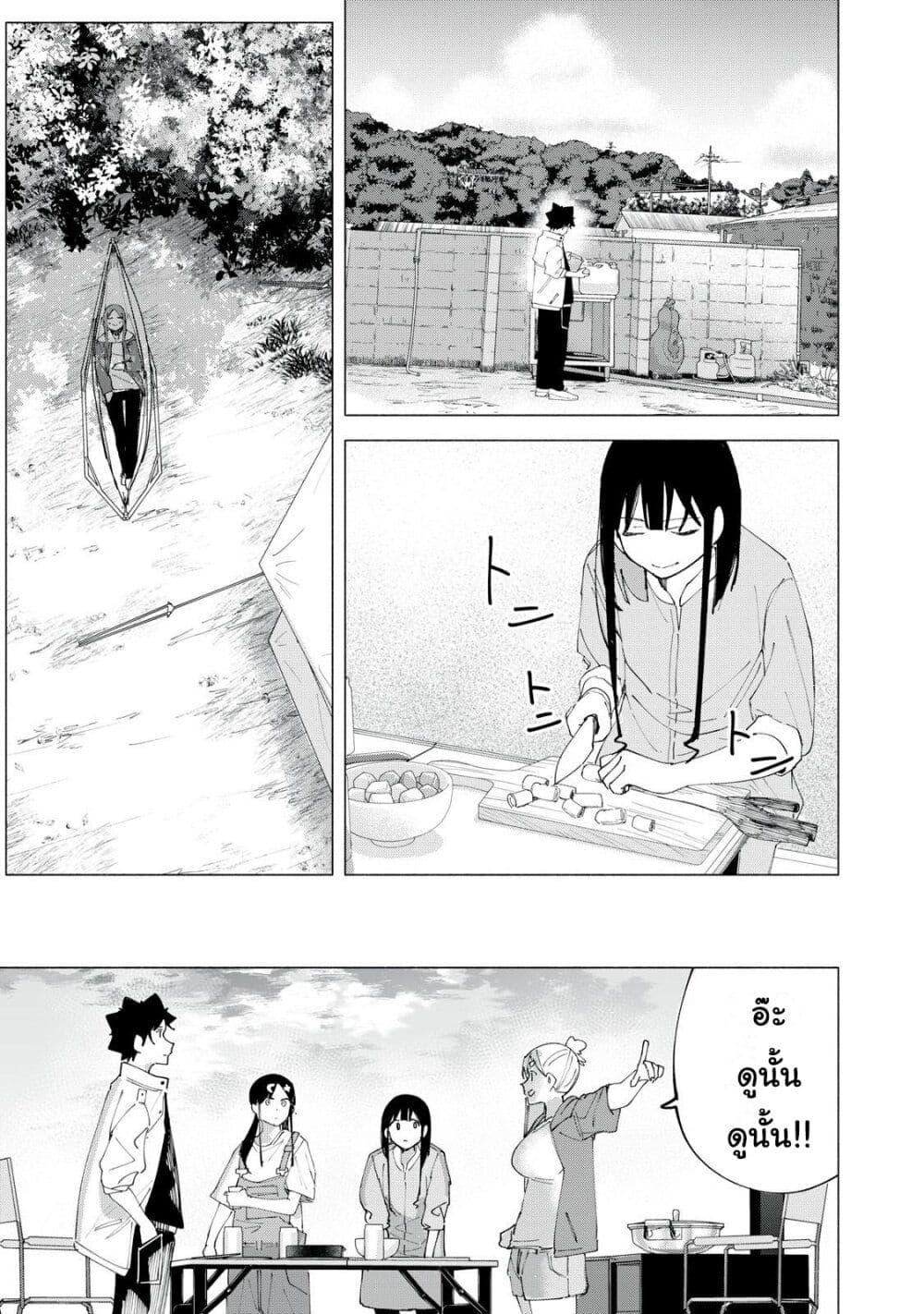 Manga-lc-com อ่านมังงะ อ่านการ์ตูน ออนไลน์ ฟรี R15+ ja dame desu ka ตอนที่ 1 2 3 4 5 6 7 8 9 10 11 12 13 14 ฟรี ไม่มีโฆษณา Manga-lc - อ่าน มังงะ อ่าน การ์ตูน ออนไลน์ อ่านมังงะ ฟรี