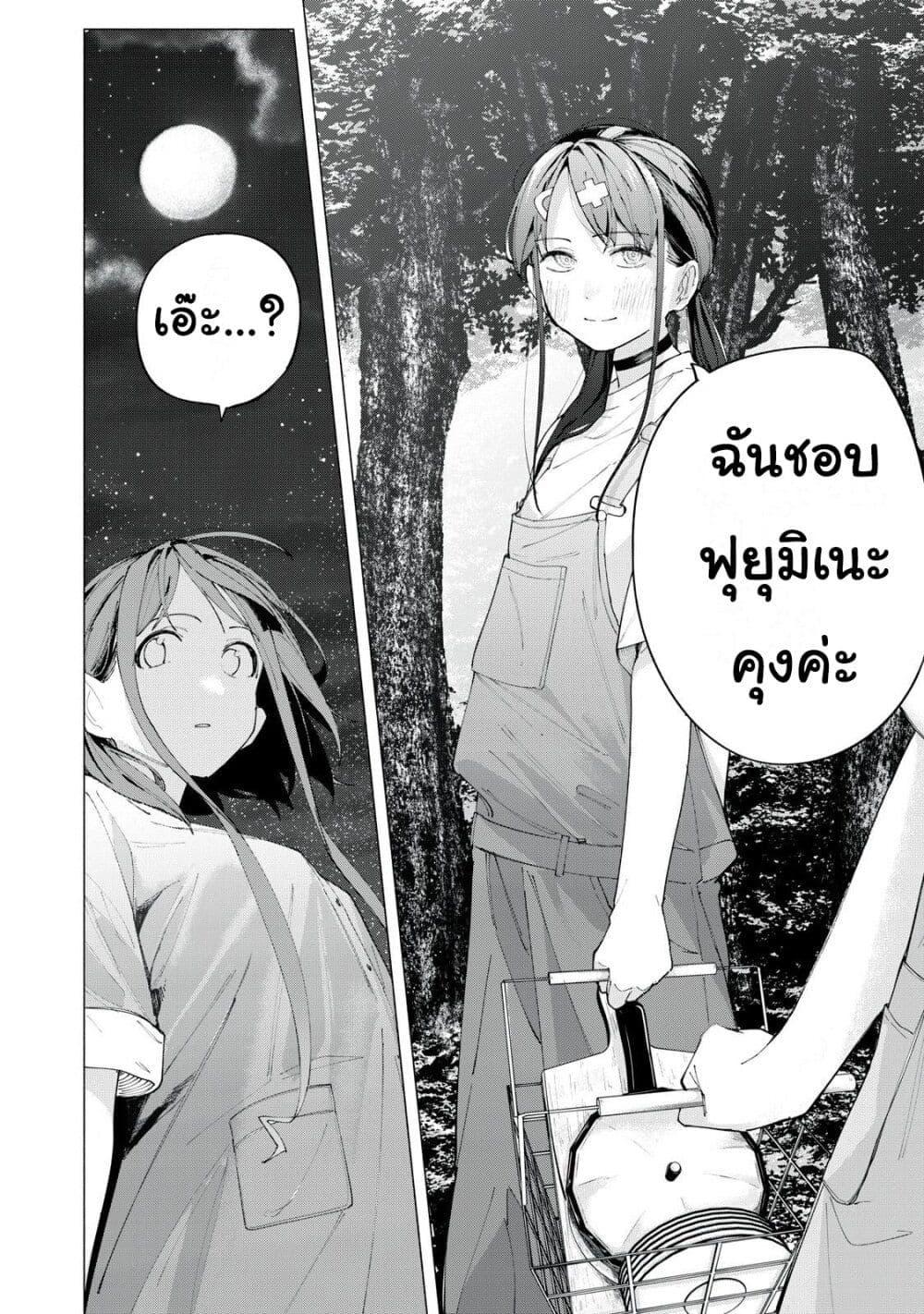 Manga-lc-com อ่านมังงะ อ่านการ์ตูน ออนไลน์ ฟรี R15+ ja dame desu ka ตอนที่ 1 2 3 4 5 6 7 8 9 10 11 12 13 14 ฟรี ไม่มีโฆษณา Manga-lc - อ่าน มังงะ อ่าน การ์ตูน ออนไลน์ อ่านมังงะ ฟรี