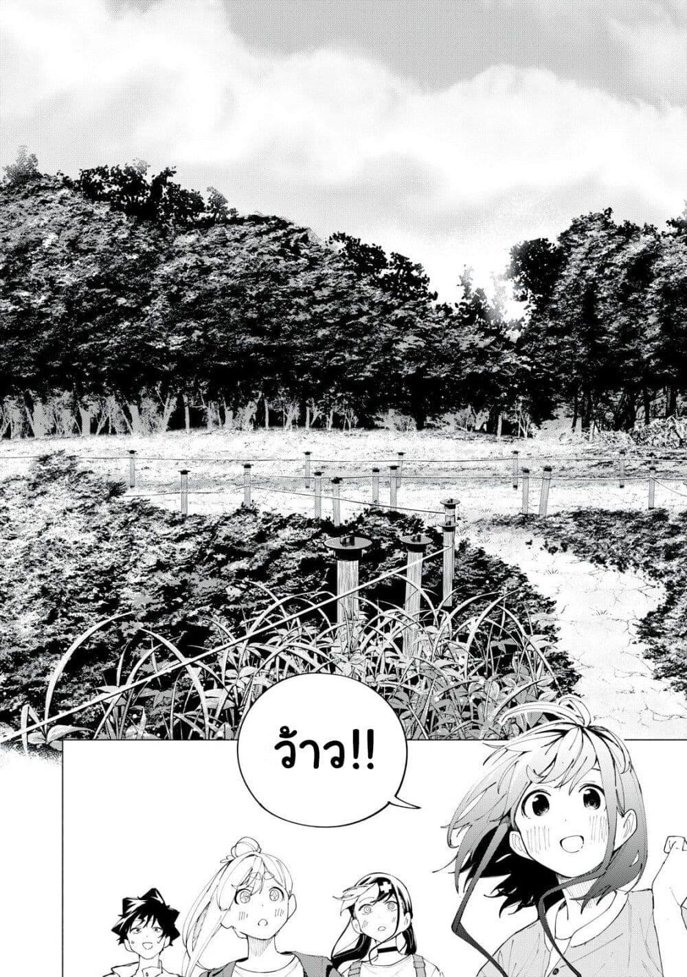 Manga-lc-com อ่านมังงะ อ่านการ์ตูน ออนไลน์ ฟรี R15+ ja dame desu ka ตอนที่ 1 2 3 4 5 6 7 8 9 10 11 12 13 14 ฟรี ไม่มีโฆษณา Manga-lc - อ่าน มังงะ อ่าน การ์ตูน ออนไลน์ อ่านมังงะ ฟรี