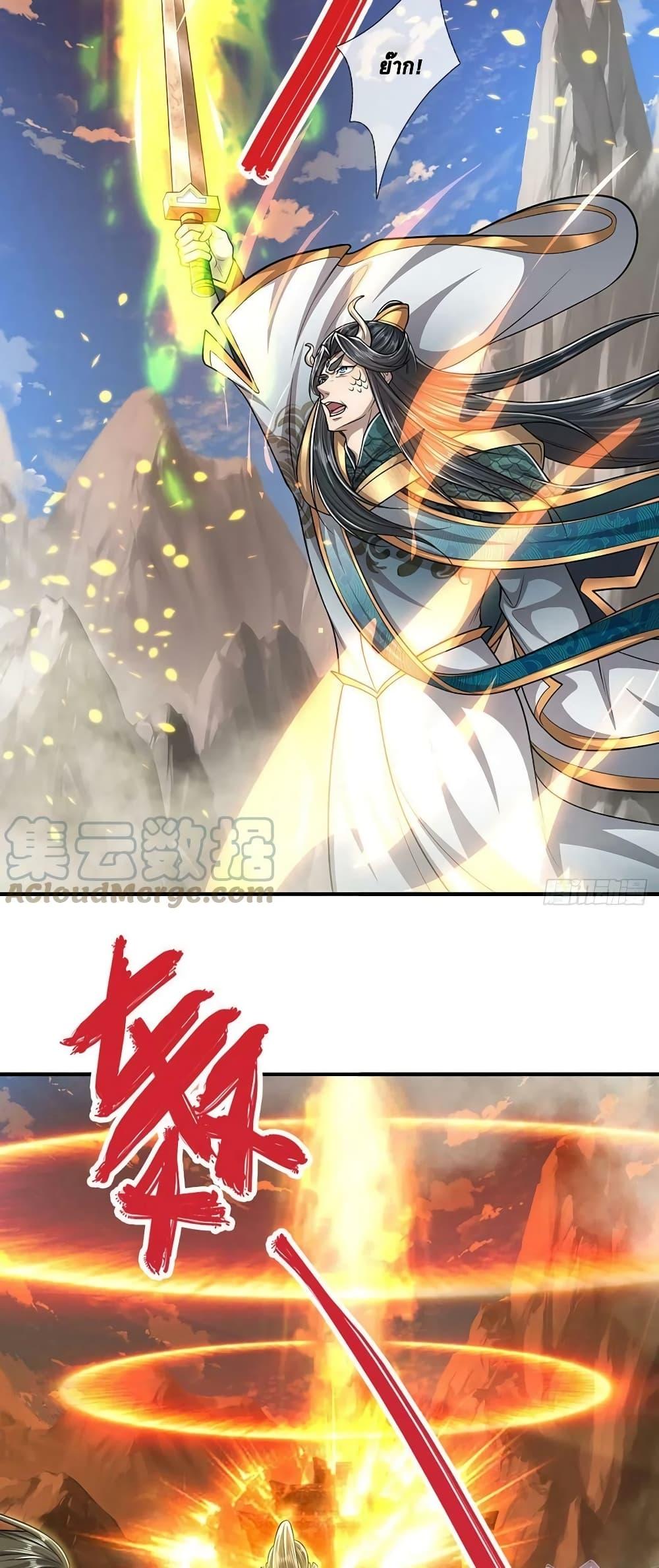 Manga-lc-com อ่านมังงะ อ่านการ์ตูน ออนไลน์ ฟรี Disciples All Over the World ตอนที่ 1 2 3 4 5 6 7 8 9 10 11 12 13 14 ฟรี ไม่มีโฆษณา Manga-lc - อ่าน มังงะ อ่าน การ์ตูน ออนไลน์ อ่านมังงะ ฟรี
