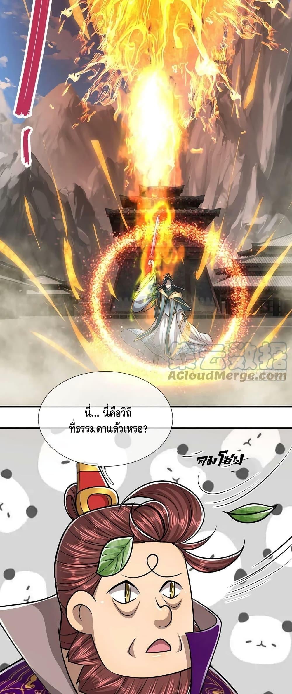 Manga-lc-com อ่านมังงะ อ่านการ์ตูน ออนไลน์ ฟรี Disciples All Over the World ตอนที่ 1 2 3 4 5 6 7 8 9 10 11 12 13 14 ฟรี ไม่มีโฆษณา Manga-lc - อ่าน มังงะ อ่าน การ์ตูน ออนไลน์ อ่านมังงะ ฟรี