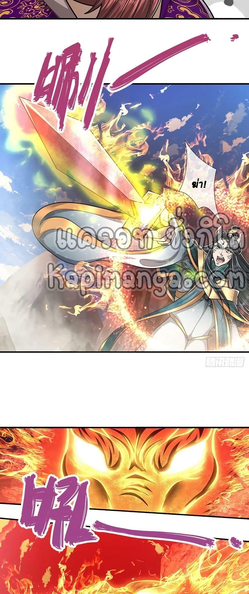 Manga-lc-com อ่านมังงะ อ่านการ์ตูน ออนไลน์ ฟรี Disciples All Over the World ตอนที่ 1 2 3 4 5 6 7 8 9 10 11 12 13 14 ฟรี ไม่มีโฆษณา Manga-lc - อ่าน มังงะ อ่าน การ์ตูน ออนไลน์ อ่านมังงะ ฟรี