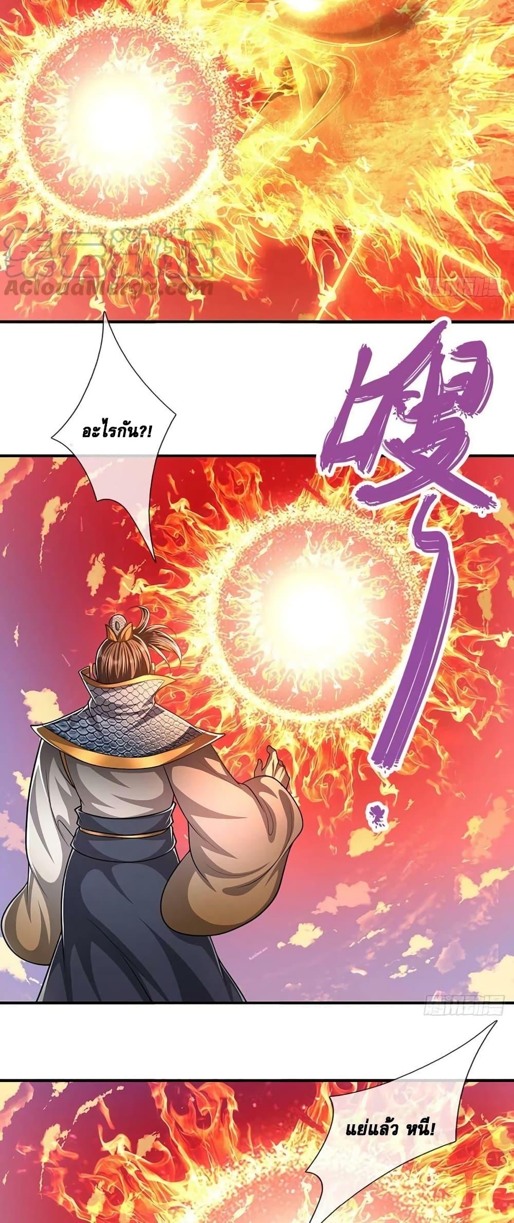 Manga-lc-com อ่านมังงะ อ่านการ์ตูน ออนไลน์ ฟรี Disciples All Over the World ตอนที่ 1 2 3 4 5 6 7 8 9 10 11 12 13 14 ฟรี ไม่มีโฆษณา Manga-lc - อ่าน มังงะ อ่าน การ์ตูน ออนไลน์ อ่านมังงะ ฟรี