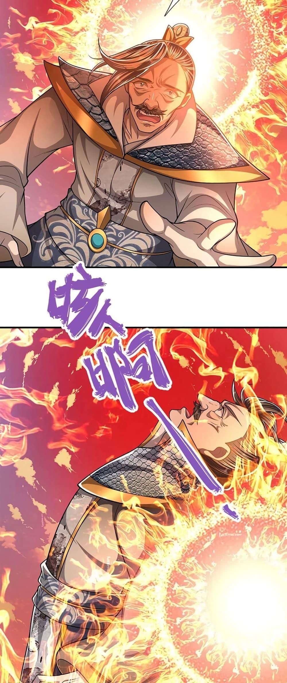 Manga-lc-com อ่านมังงะ อ่านการ์ตูน ออนไลน์ ฟรี Disciples All Over the World ตอนที่ 1 2 3 4 5 6 7 8 9 10 11 12 13 14 ฟรี ไม่มีโฆษณา Manga-lc - อ่าน มังงะ อ่าน การ์ตูน ออนไลน์ อ่านมังงะ ฟรี