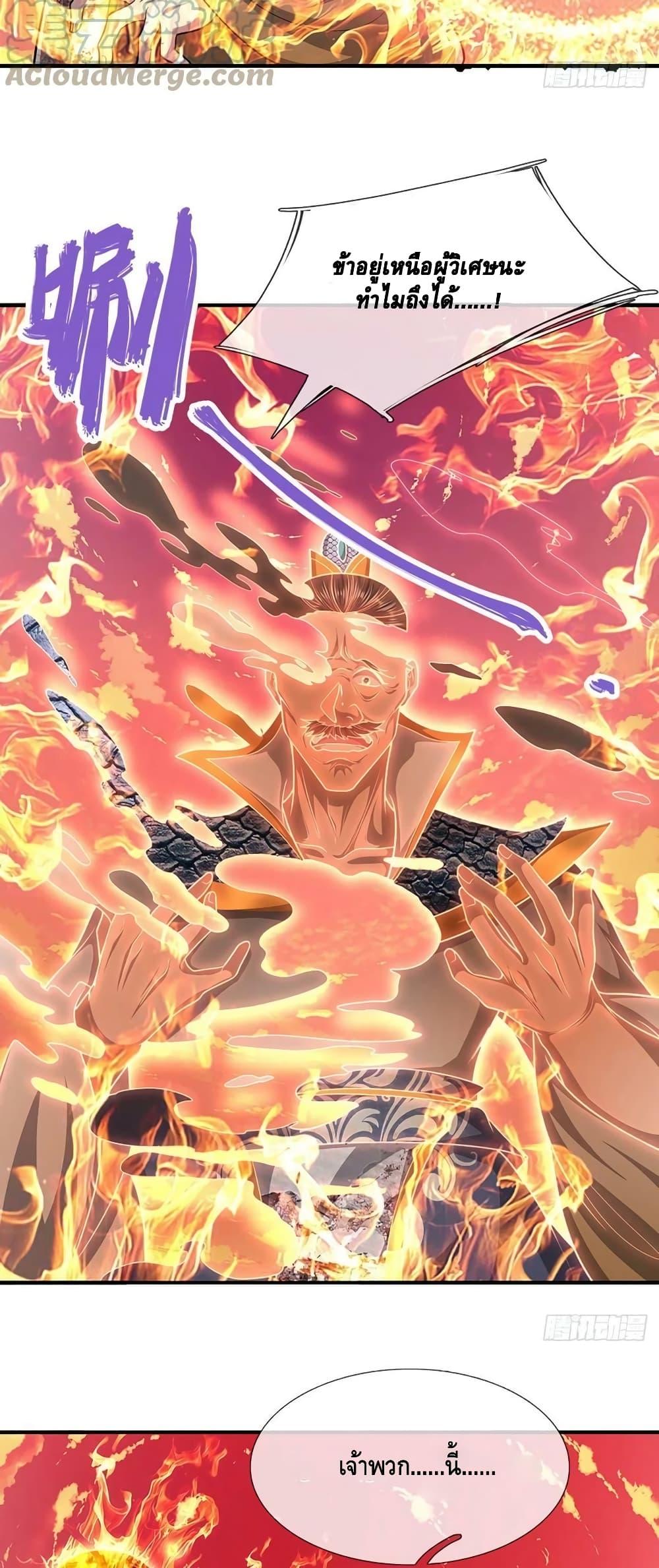 Manga-lc-com อ่านมังงะ อ่านการ์ตูน ออนไลน์ ฟรี Disciples All Over the World ตอนที่ 1 2 3 4 5 6 7 8 9 10 11 12 13 14 ฟรี ไม่มีโฆษณา Manga-lc - อ่าน มังงะ อ่าน การ์ตูน ออนไลน์ อ่านมังงะ ฟรี