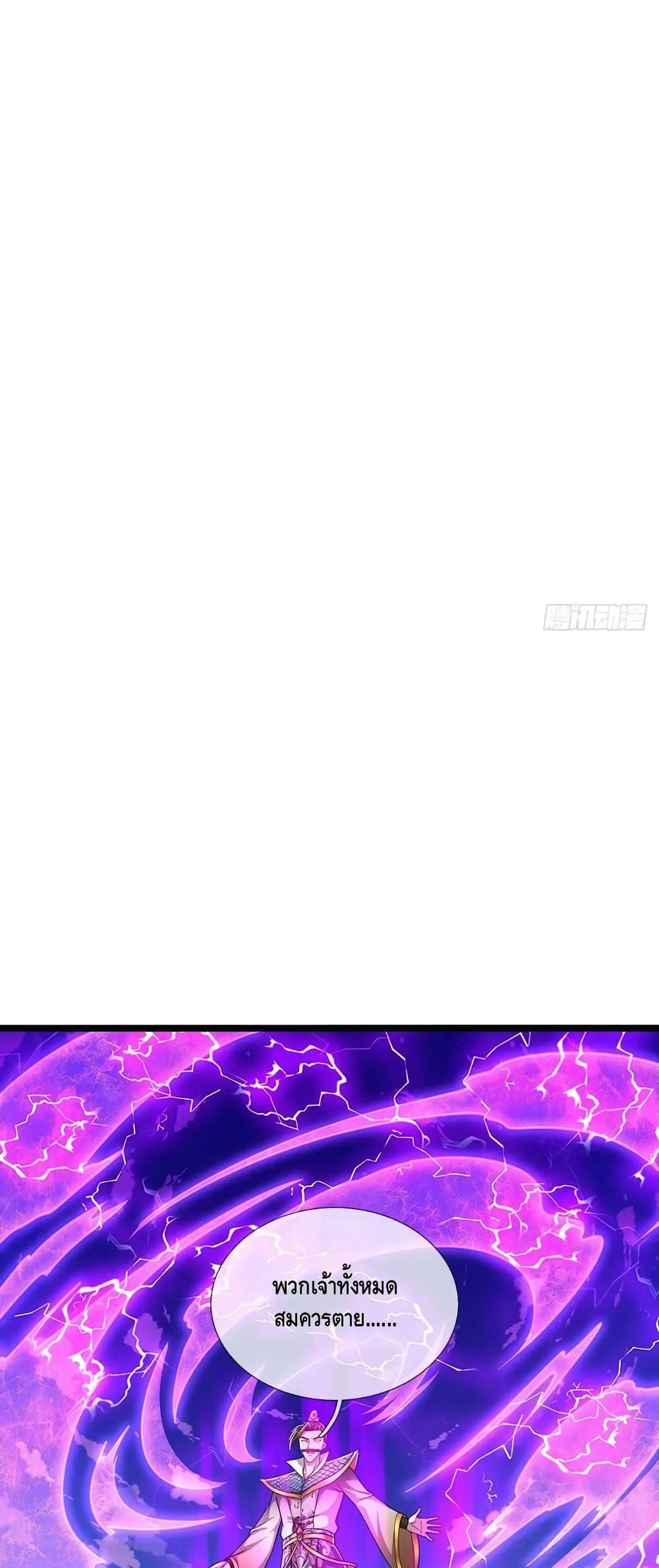 Manga-lc-com อ่านมังงะ อ่านการ์ตูน ออนไลน์ ฟรี Disciples All Over the World ตอนที่ 1 2 3 4 5 6 7 8 9 10 11 12 13 14 ฟรี ไม่มีโฆษณา Manga-lc - อ่าน มังงะ อ่าน การ์ตูน ออนไลน์ อ่านมังงะ ฟรี