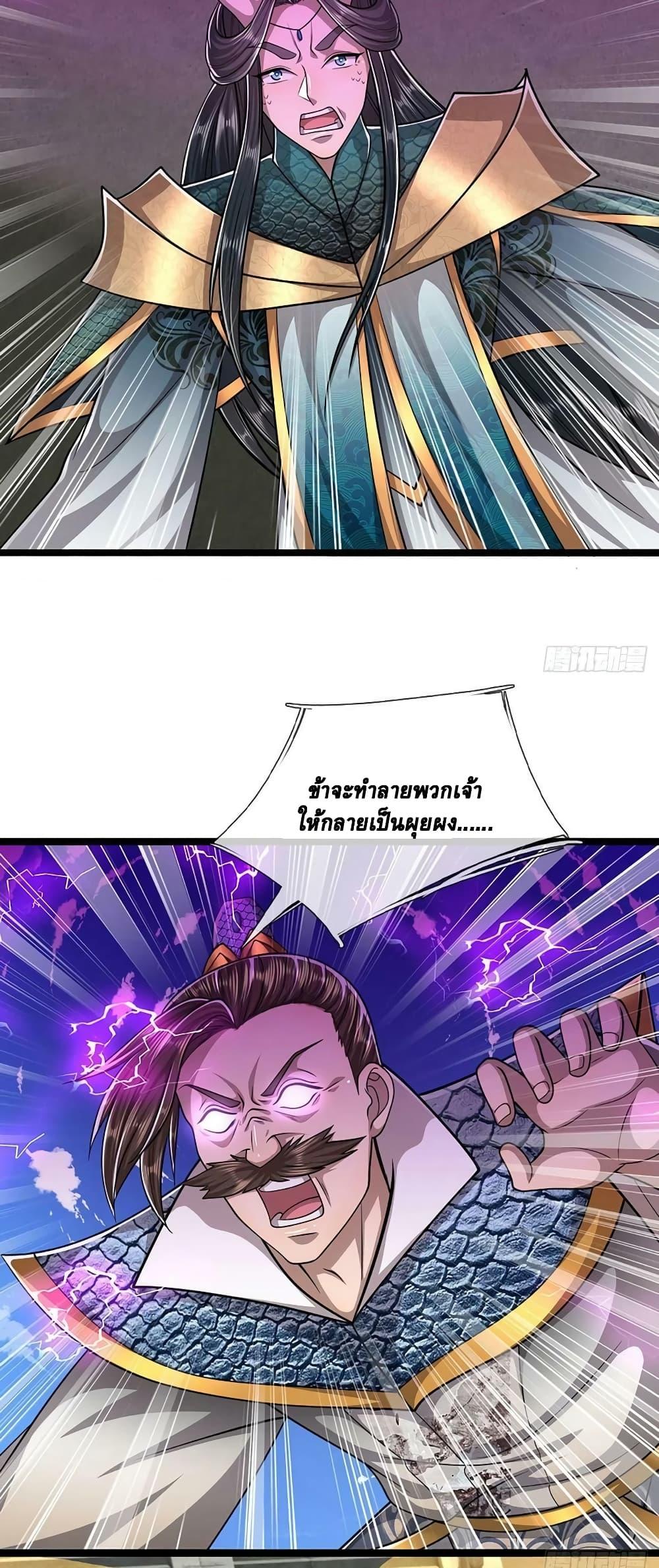 Manga-lc-com อ่านมังงะ อ่านการ์ตูน ออนไลน์ ฟรี Disciples All Over the World ตอนที่ 1 2 3 4 5 6 7 8 9 10 11 12 13 14 ฟรี ไม่มีโฆษณา Manga-lc - อ่าน มังงะ อ่าน การ์ตูน ออนไลน์ อ่านมังงะ ฟรี