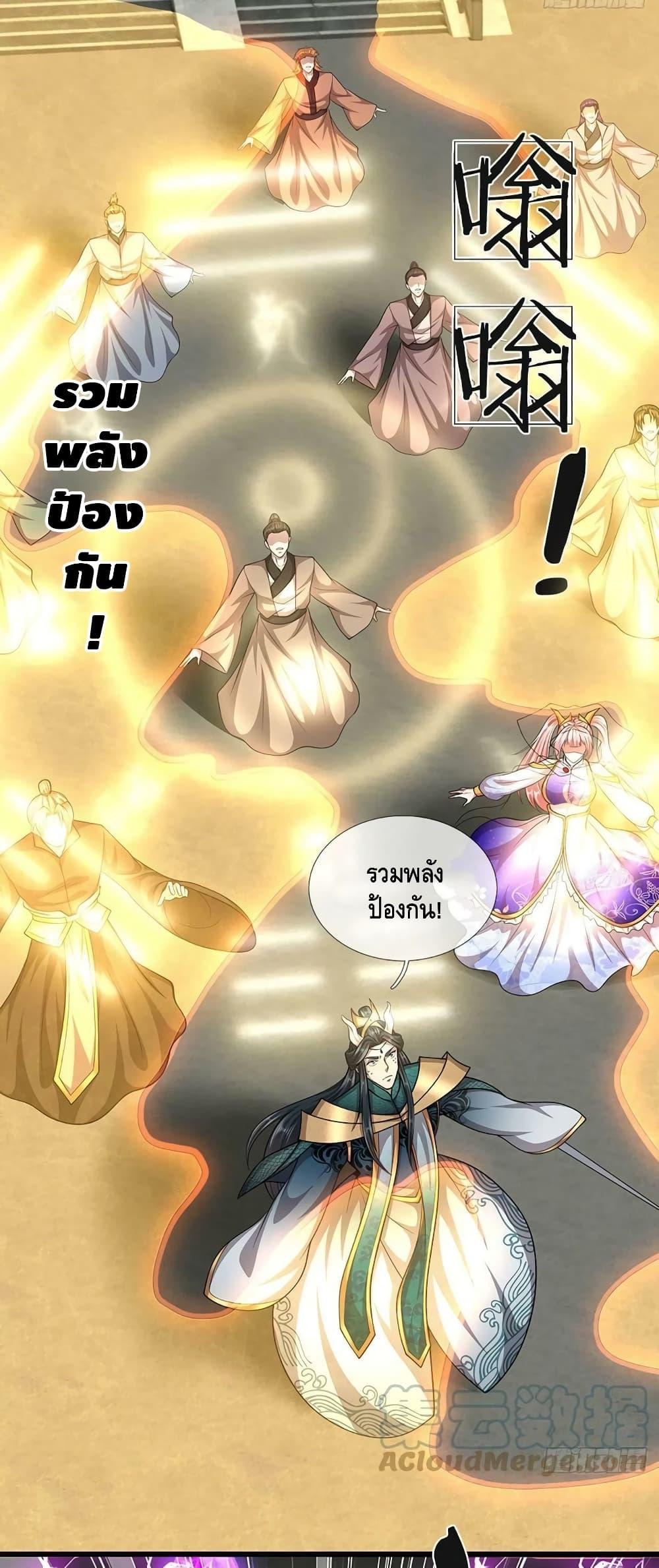 Manga-lc-com อ่านมังงะ อ่านการ์ตูน ออนไลน์ ฟรี Disciples All Over the World ตอนที่ 1 2 3 4 5 6 7 8 9 10 11 12 13 14 ฟรี ไม่มีโฆษณา Manga-lc - อ่าน มังงะ อ่าน การ์ตูน ออนไลน์ อ่านมังงะ ฟรี