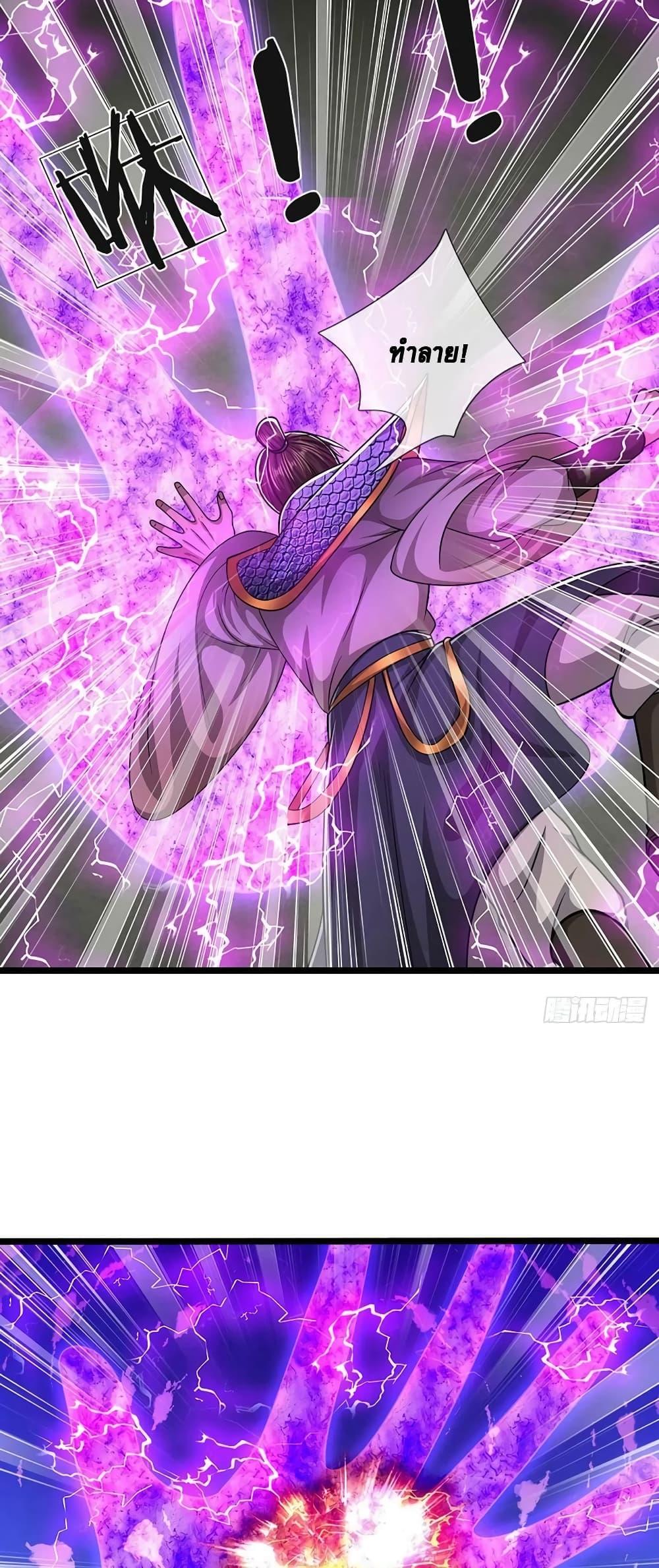 Manga-lc-com อ่านมังงะ อ่านการ์ตูน ออนไลน์ ฟรี Disciples All Over the World ตอนที่ 1 2 3 4 5 6 7 8 9 10 11 12 13 14 ฟรี ไม่มีโฆษณา Manga-lc - อ่าน มังงะ อ่าน การ์ตูน ออนไลน์ อ่านมังงะ ฟรี