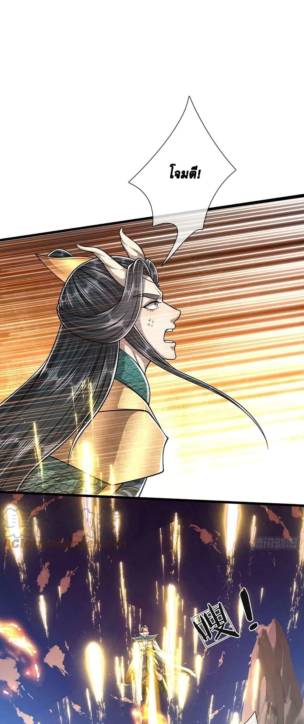 Manga-lc-com อ่านมังงะ อ่านการ์ตูน ออนไลน์ ฟรี Disciples All Over the World ตอนที่ 1 2 3 4 5 6 7 8 9 10 11 12 13 14 ฟรี ไม่มีโฆษณา Manga-lc - อ่าน มังงะ อ่าน การ์ตูน ออนไลน์ อ่านมังงะ ฟรี
