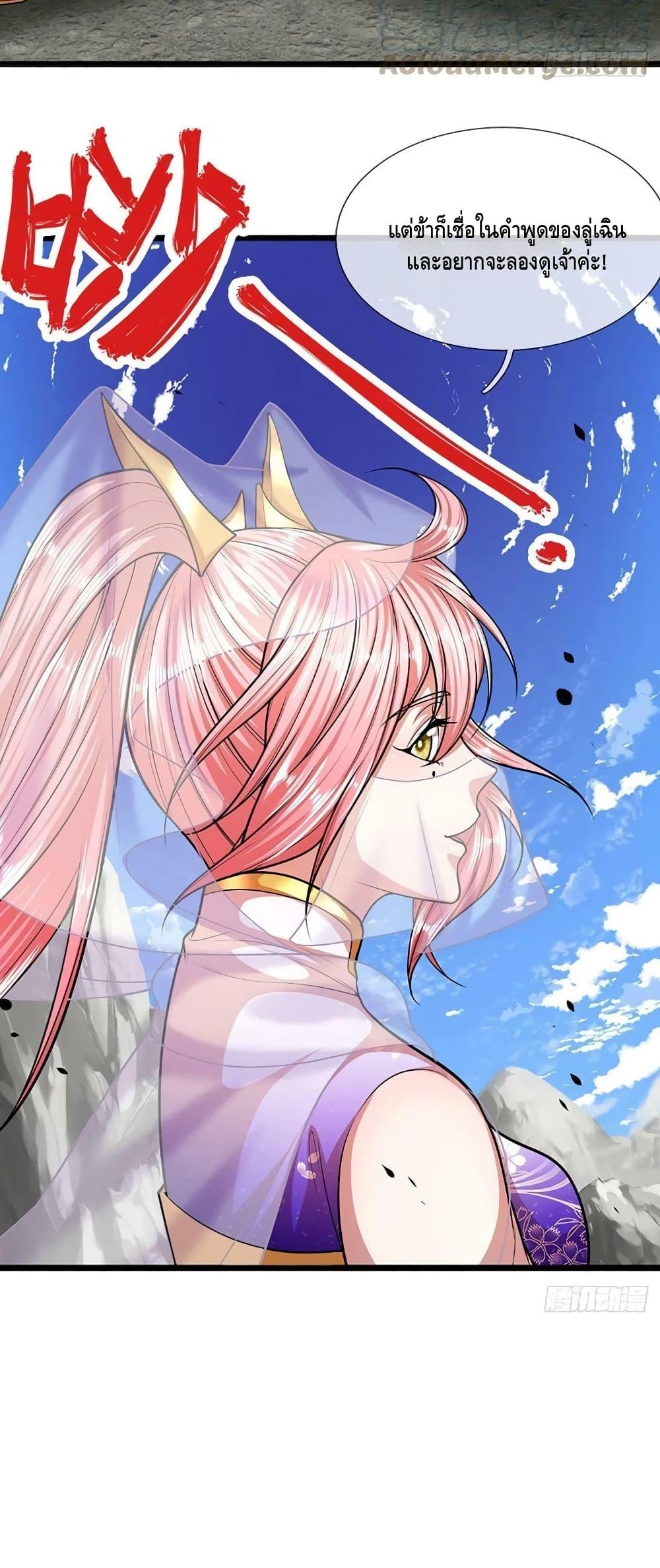 Manga-lc-com อ่านมังงะ อ่านการ์ตูน ออนไลน์ ฟรี Disciples All Over the World ตอนที่ 1 2 3 4 5 6 7 8 9 10 11 12 13 14 ฟรี ไม่มีโฆษณา Manga-lc - อ่าน มังงะ อ่าน การ์ตูน ออนไลน์ อ่านมังงะ ฟรี