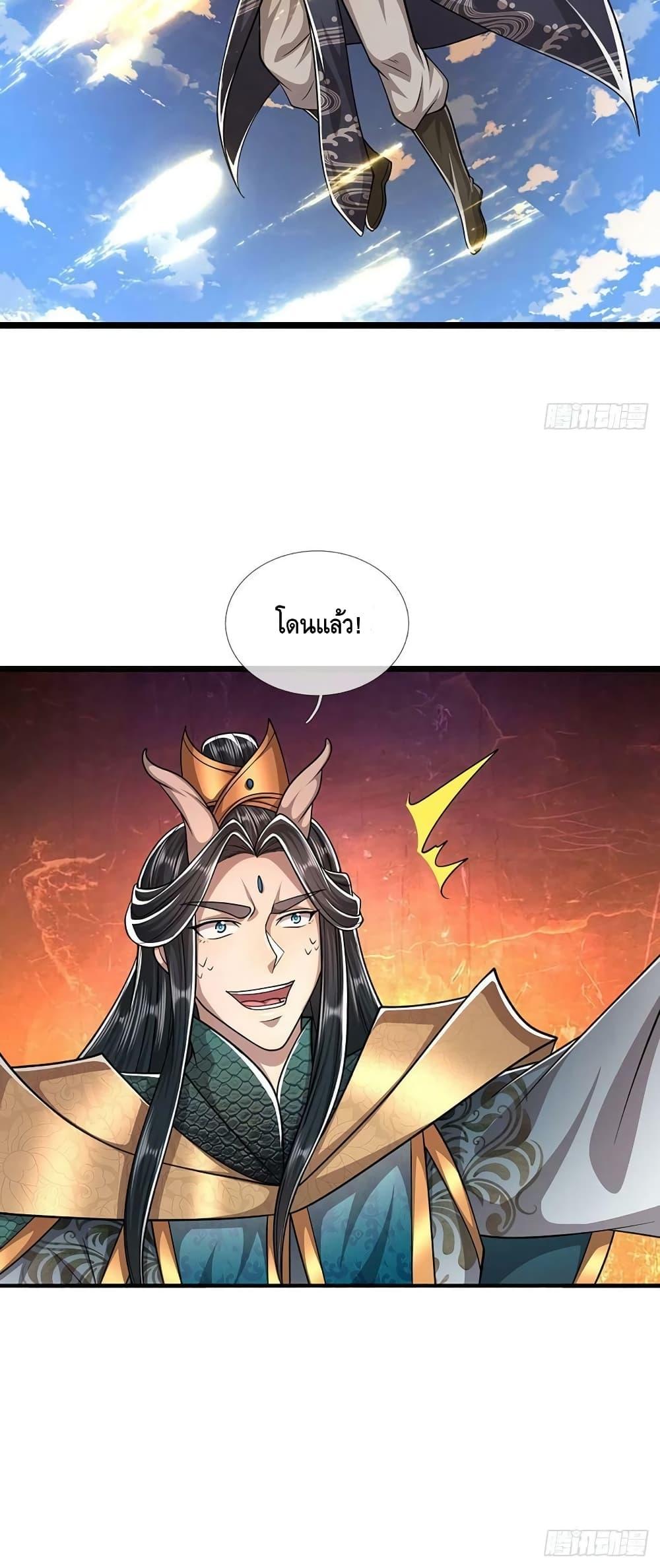 Manga-lc-com อ่านมังงะ อ่านการ์ตูน ออนไลน์ ฟรี Disciples All Over the World ตอนที่ 1 2 3 4 5 6 7 8 9 10 11 12 13 14 ฟรี ไม่มีโฆษณา Manga-lc - อ่าน มังงะ อ่าน การ์ตูน ออนไลน์ อ่านมังงะ ฟรี