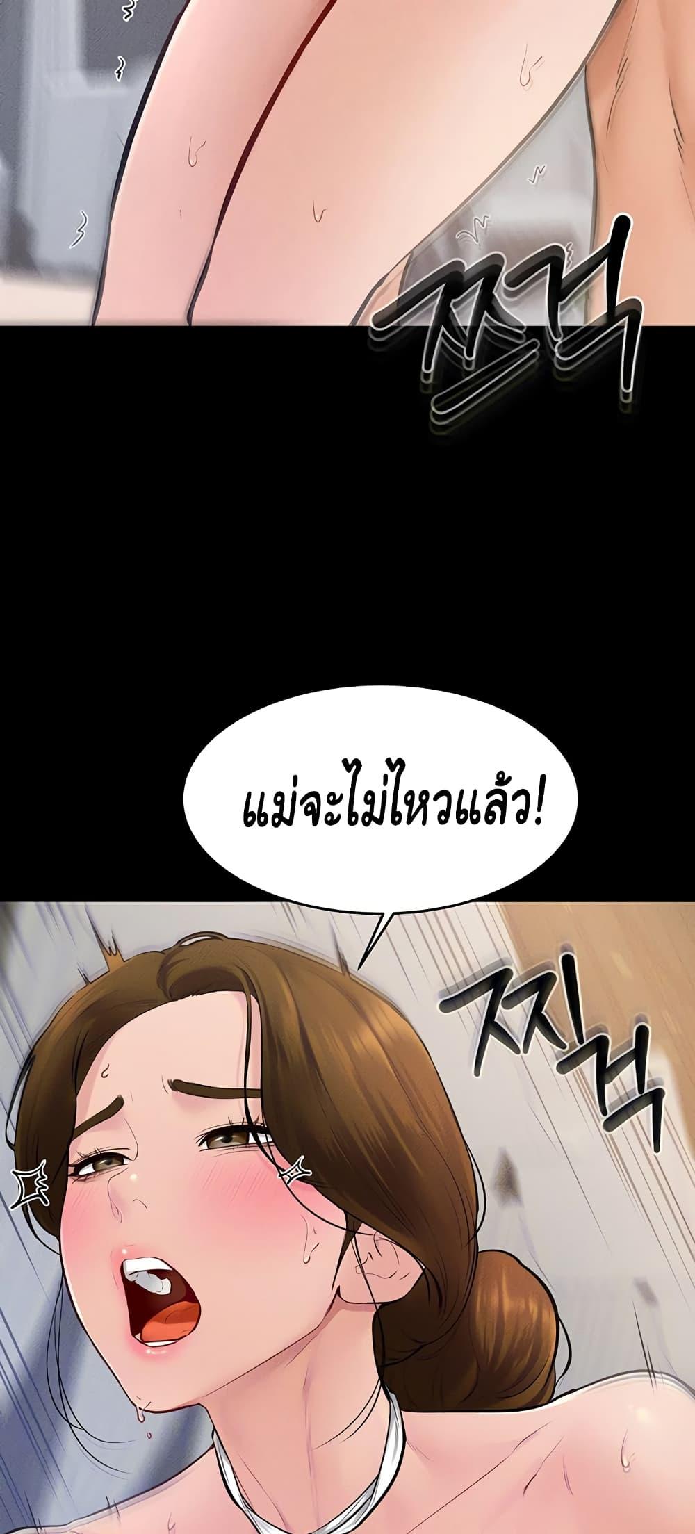 Doujin-Lc- อ่าน โดจิน มังฮวา เกาหลี ญี่ปุ่น จีน แปลไทย My New Family Treats me Well ตอนที่ 1 2 3 4 5 6 7 8 9 10 11 12 13 14 ฟรี ไม่มีโฆษณา อ่าน โดจิน Manhwa เกาหลี ญี่ปุ่น จีน เรามีครบ คัดมาให้เน้นๆ โดจิน 18+ รับประกันความฟินโดย  Doujin Lc