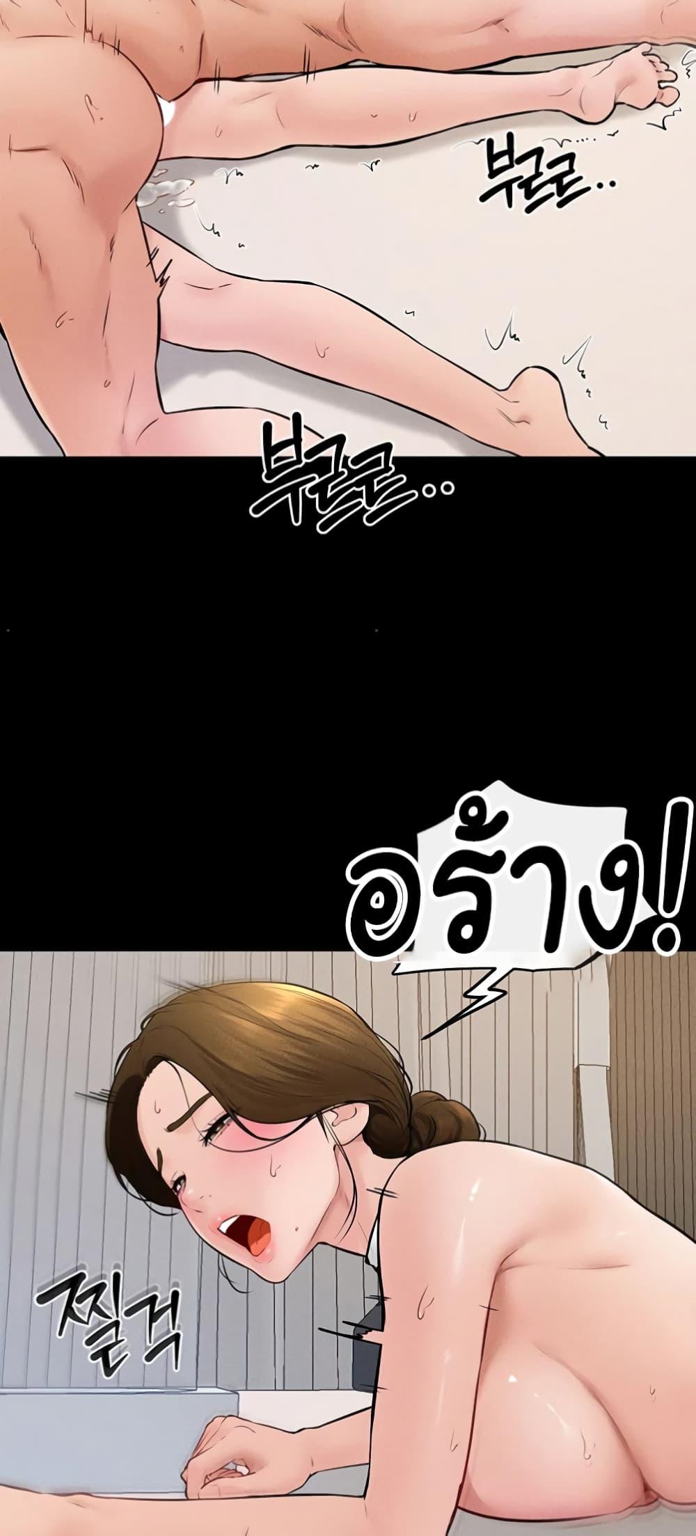 Doujin-Lc- อ่าน โดจิน มังฮวา เกาหลี ญี่ปุ่น จีน แปลไทย My New Family Treats me Well ตอนที่ 1 2 3 4 5 6 7 8 9 10 11 12 13 14 ฟรี ไม่มีโฆษณา อ่าน โดจิน Manhwa เกาหลี ญี่ปุ่น จีน เรามีครบ คัดมาให้เน้นๆ โดจิน 18+ รับประกันความฟินโดย  Doujin Lc