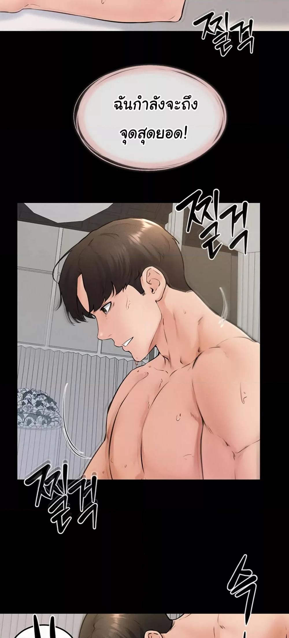 Doujin-Lc- อ่าน โดจิน มังฮวา เกาหลี ญี่ปุ่น จีน แปลไทย My New Family Treats me Well ตอนที่ 1 2 3 4 5 6 7 8 9 10 11 12 13 14 ฟรี ไม่มีโฆษณา อ่าน โดจิน Manhwa เกาหลี ญี่ปุ่น จีน เรามีครบ คัดมาให้เน้นๆ โดจิน 18+ รับประกันความฟินโดย  Doujin Lc