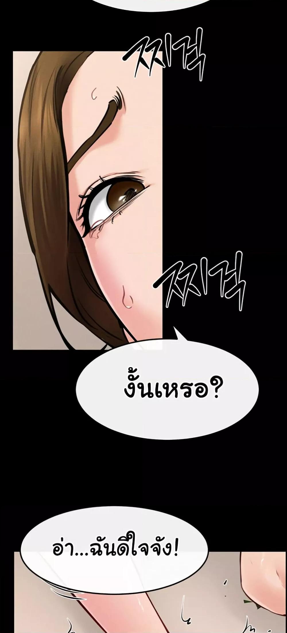 Doujin-Lc- อ่าน โดจิน มังฮวา เกาหลี ญี่ปุ่น จีน แปลไทย My New Family Treats me Well ตอนที่ 1 2 3 4 5 6 7 8 9 10 11 12 13 14 ฟรี ไม่มีโฆษณา อ่าน โดจิน Manhwa เกาหลี ญี่ปุ่น จีน เรามีครบ คัดมาให้เน้นๆ โดจิน 18+ รับประกันความฟินโดย  Doujin Lc