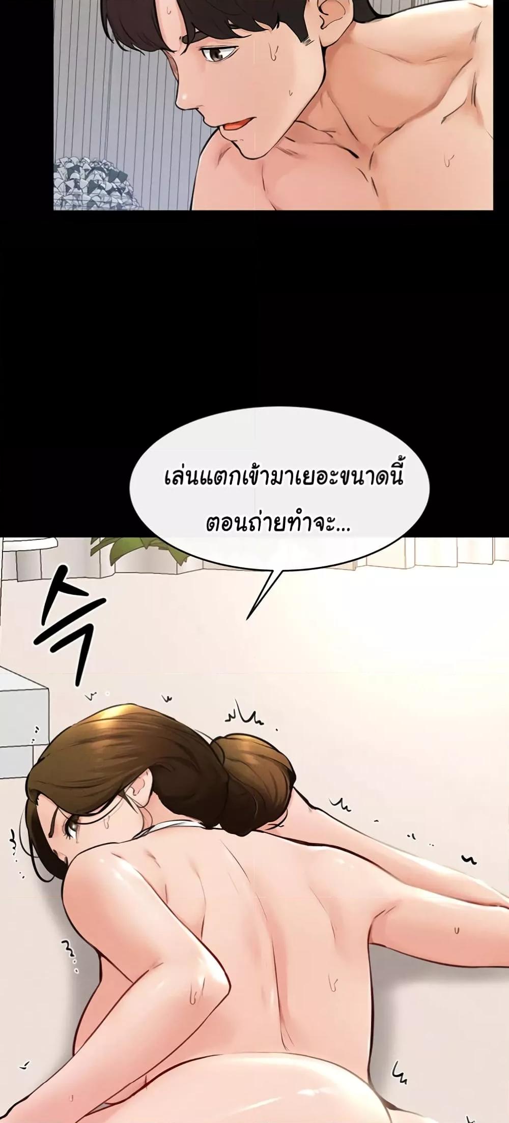 Doujin-Lc- อ่าน โดจิน มังฮวา เกาหลี ญี่ปุ่น จีน แปลไทย My New Family Treats me Well ตอนที่ 1 2 3 4 5 6 7 8 9 10 11 12 13 14 ฟรี ไม่มีโฆษณา อ่าน โดจิน Manhwa เกาหลี ญี่ปุ่น จีน เรามีครบ คัดมาให้เน้นๆ โดจิน 18+ รับประกันความฟินโดย  Doujin Lc