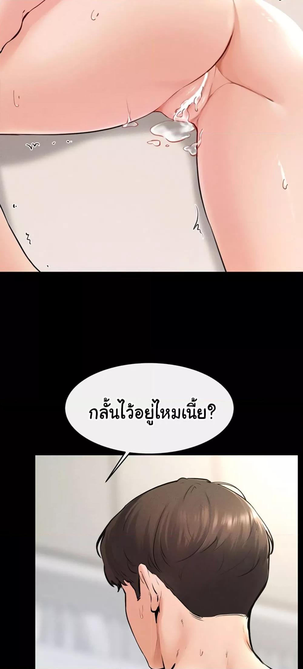 Doujin-Lc- อ่าน โดจิน มังฮวา เกาหลี ญี่ปุ่น จีน แปลไทย My New Family Treats me Well ตอนที่ 1 2 3 4 5 6 7 8 9 10 11 12 13 14 ฟรี ไม่มีโฆษณา อ่าน โดจิน Manhwa เกาหลี ญี่ปุ่น จีน เรามีครบ คัดมาให้เน้นๆ โดจิน 18+ รับประกันความฟินโดย  Doujin Lc