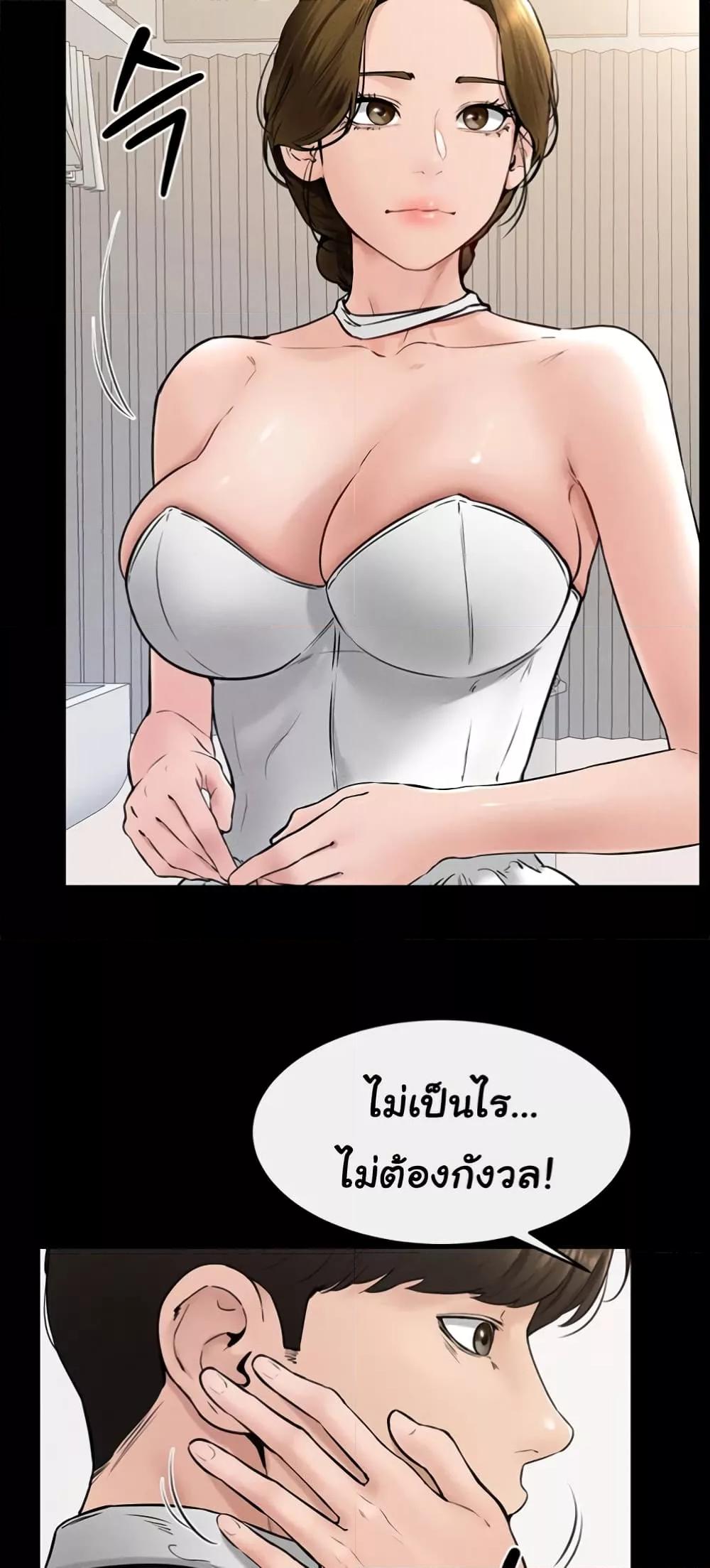 Doujin-Lc- อ่าน โดจิน มังฮวา เกาหลี ญี่ปุ่น จีน แปลไทย My New Family Treats me Well ตอนที่ 1 2 3 4 5 6 7 8 9 10 11 12 13 14 ฟรี ไม่มีโฆษณา อ่าน โดจิน Manhwa เกาหลี ญี่ปุ่น จีน เรามีครบ คัดมาให้เน้นๆ โดจิน 18+ รับประกันความฟินโดย  Doujin Lc