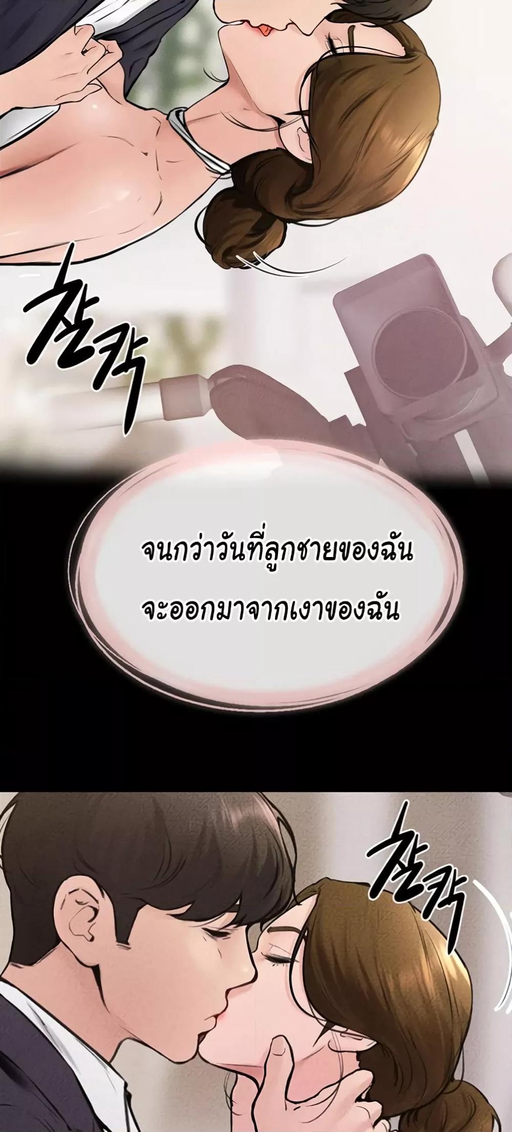 Doujin-Lc- อ่าน โดจิน มังฮวา เกาหลี ญี่ปุ่น จีน แปลไทย My New Family Treats me Well ตอนที่ 1 2 3 4 5 6 7 8 9 10 11 12 13 14 ฟรี ไม่มีโฆษณา อ่าน โดจิน Manhwa เกาหลี ญี่ปุ่น จีน เรามีครบ คัดมาให้เน้นๆ โดจิน 18+ รับประกันความฟินโดย  Doujin Lc