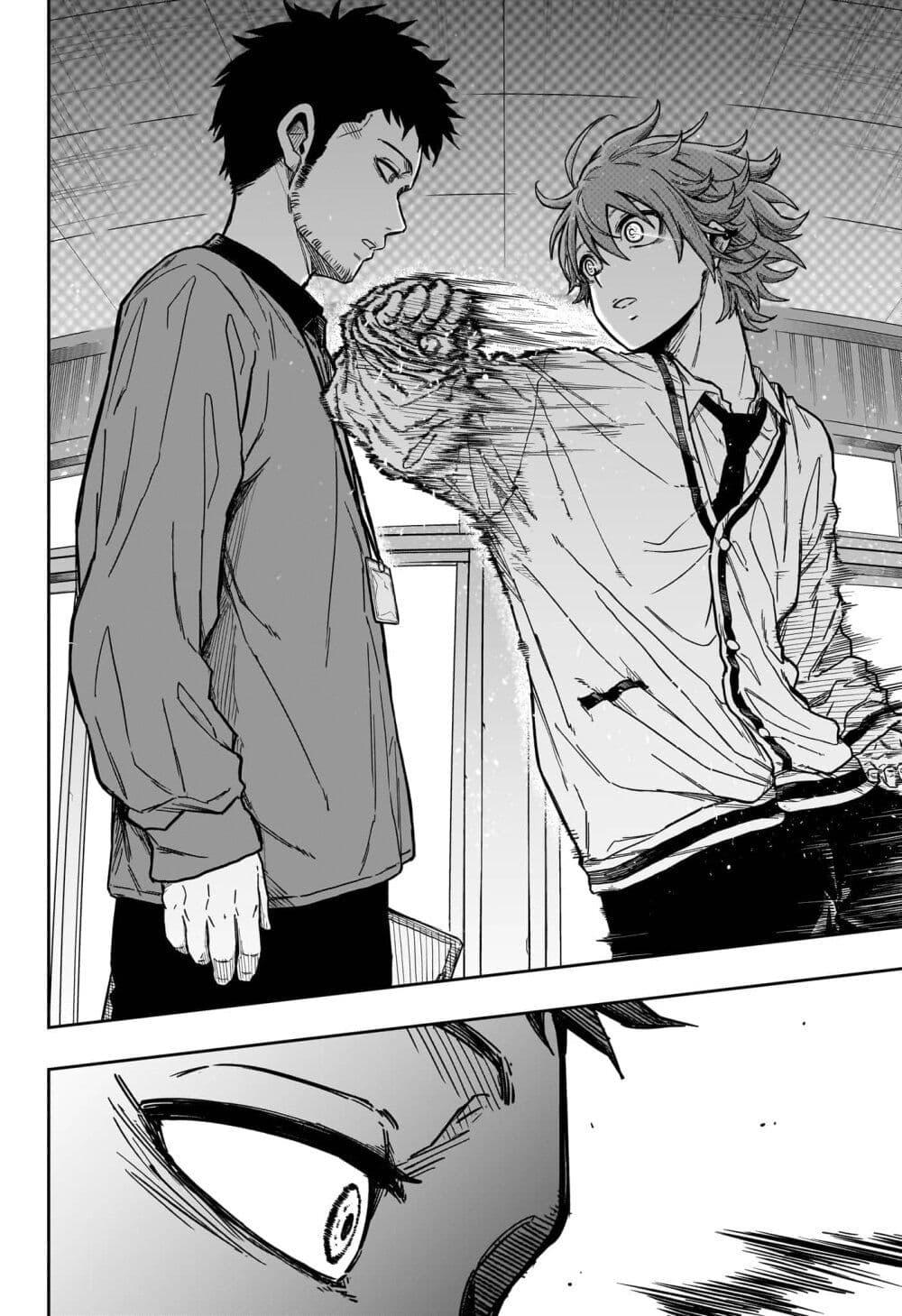 Manga-lc-com อ่านมังงะ อ่านการ์ตูน ออนไลน์ ฟรี Shinobi Undercover ตอนที่ 1 2 3 4 5 6 7 8 9 10 11 12 13 14 ฟรี ไม่มีโฆษณา Manga-lc - อ่าน มังงะ อ่าน การ์ตูน ออนไลน์ อ่านมังงะ ฟรี