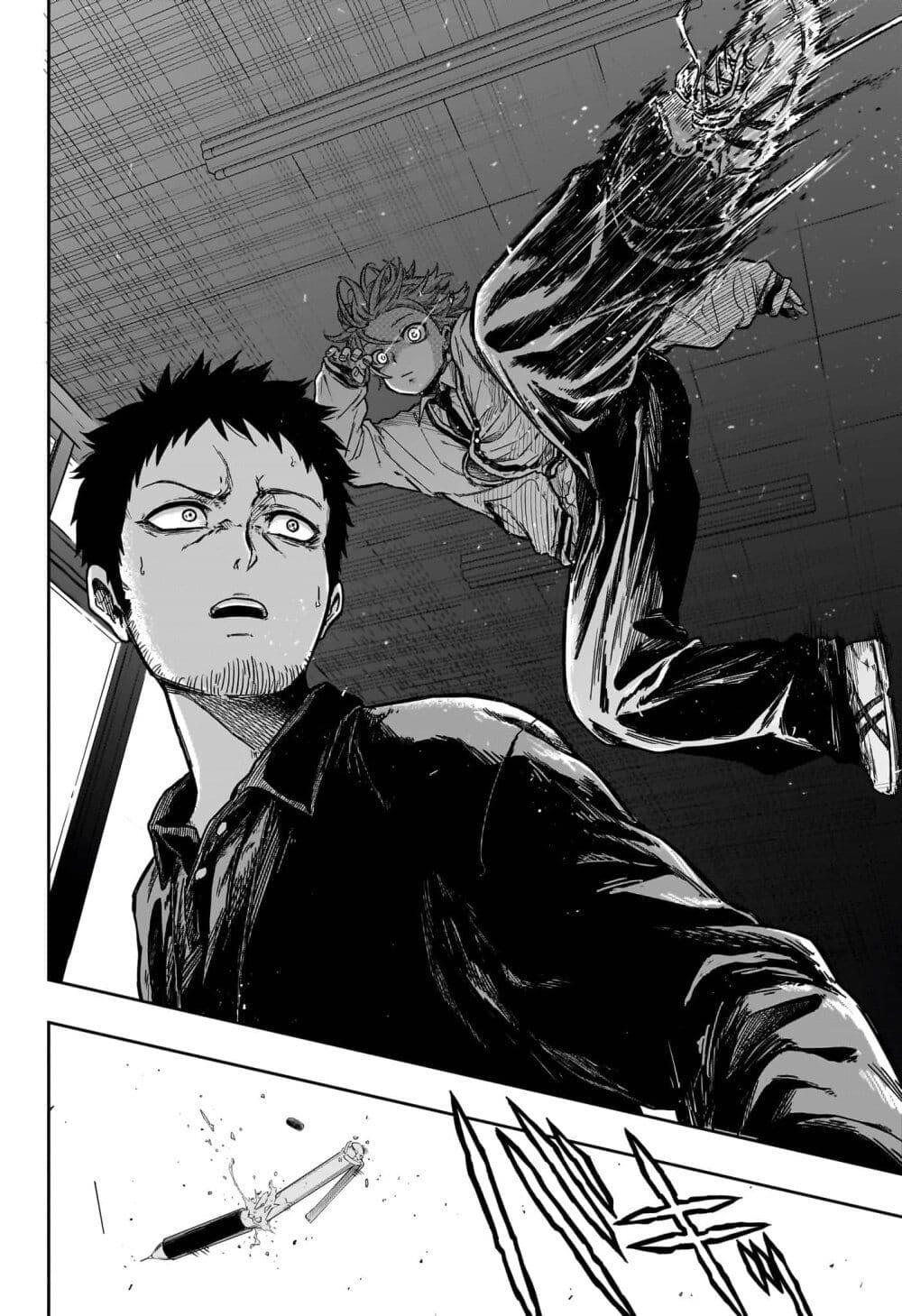 Manga-lc-com อ่านมังงะ อ่านการ์ตูน ออนไลน์ ฟรี Shinobi Undercover ตอนที่ 1 2 3 4 5 6 7 8 9 10 11 12 13 14 ฟรี ไม่มีโฆษณา Manga-lc - อ่าน มังงะ อ่าน การ์ตูน ออนไลน์ อ่านมังงะ ฟรี