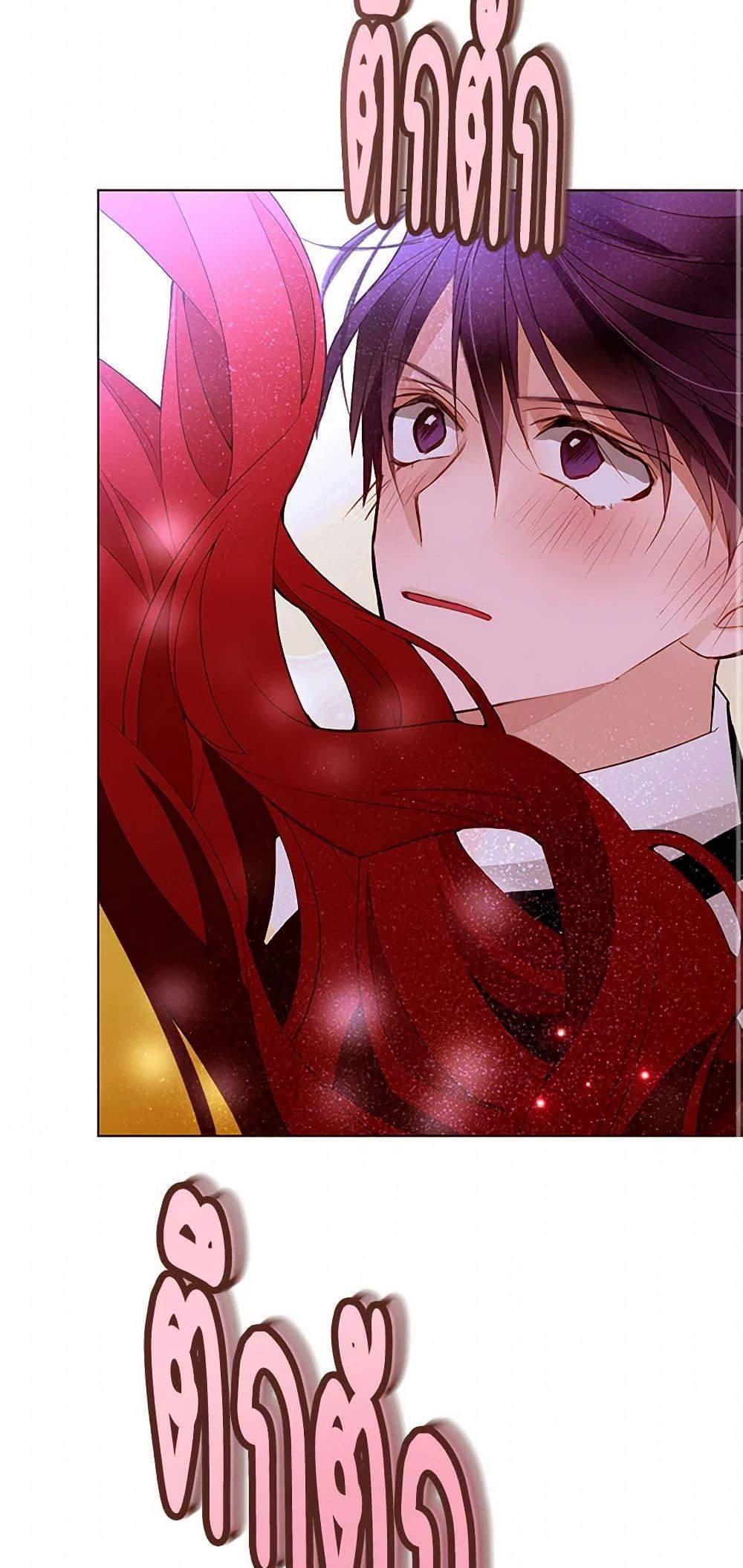 Manga-lc-com อ่านมังงะ อ่านการ์ตูน ออนไลน์ ฟรี A Common Story of a Lady’s New Life ตอนที่ 1 2 3 4 5 6 7 8 9 10 11 12 13 14 ฟรี ไม่มีโฆษณา Manga-lc - อ่าน มังงะ อ่าน การ์ตูน ออนไลน์ อ่านมังงะ ฟรี