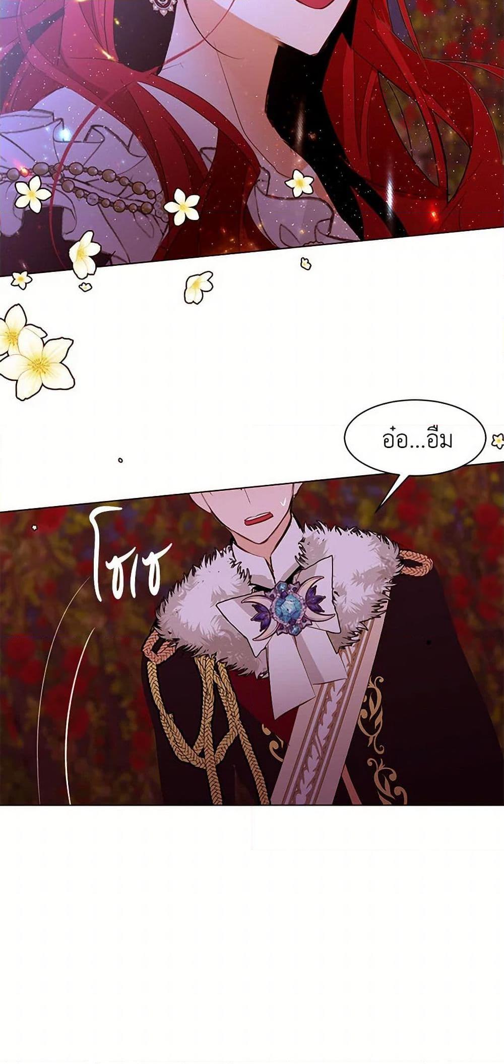 Manga-lc-com อ่านมังงะ อ่านการ์ตูน ออนไลน์ ฟรี A Common Story of a Lady’s New Life ตอนที่ 1 2 3 4 5 6 7 8 9 10 11 12 13 14 ฟรี ไม่มีโฆษณา Manga-lc - อ่าน มังงะ อ่าน การ์ตูน ออนไลน์ อ่านมังงะ ฟรี