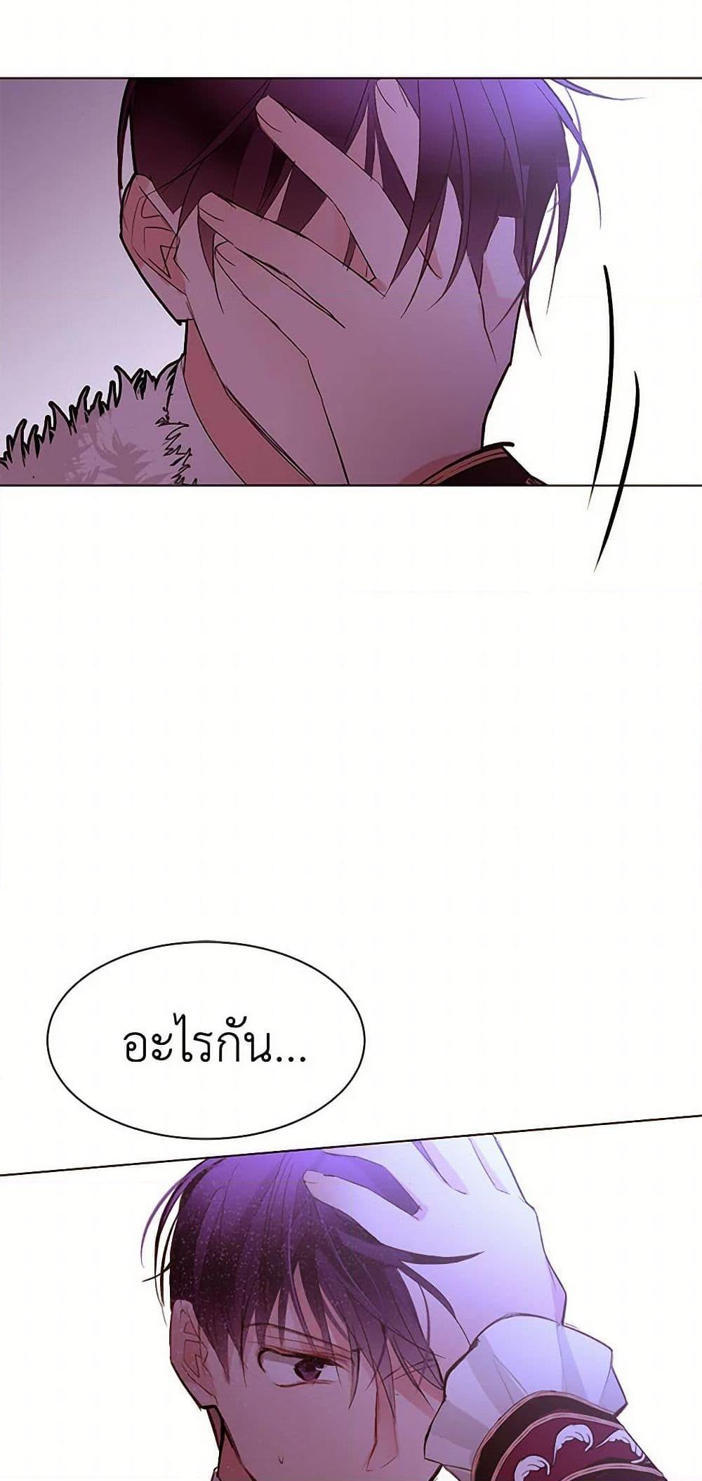 Manga-lc-com อ่านมังงะ อ่านการ์ตูน ออนไลน์ ฟรี A Common Story of a Lady’s New Life ตอนที่ 1 2 3 4 5 6 7 8 9 10 11 12 13 14 ฟรี ไม่มีโฆษณา Manga-lc - อ่าน มังงะ อ่าน การ์ตูน ออนไลน์ อ่านมังงะ ฟรี