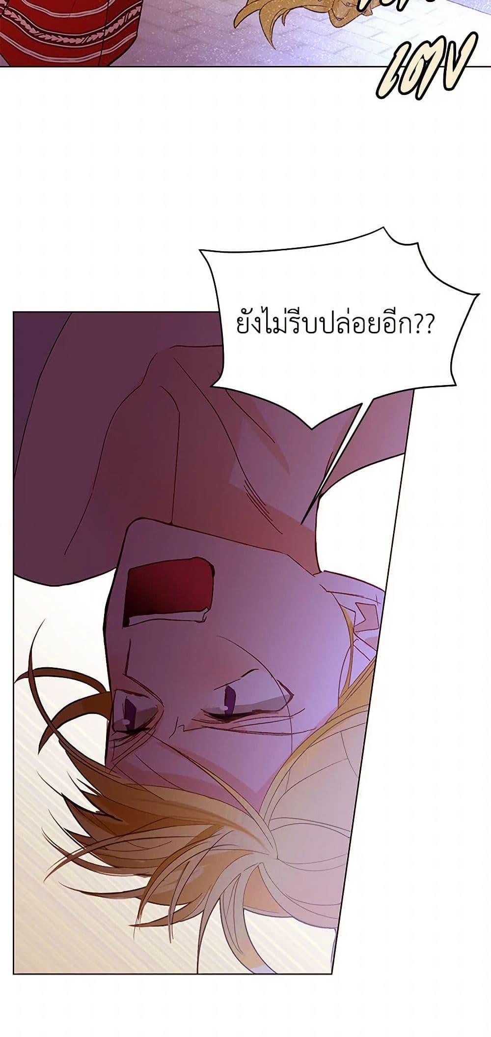 Manga-lc-com อ่านมังงะ อ่านการ์ตูน ออนไลน์ ฟรี A Common Story of a Lady’s New Life ตอนที่ 1 2 3 4 5 6 7 8 9 10 11 12 13 14 ฟรี ไม่มีโฆษณา Manga-lc - อ่าน มังงะ อ่าน การ์ตูน ออนไลน์ อ่านมังงะ ฟรี