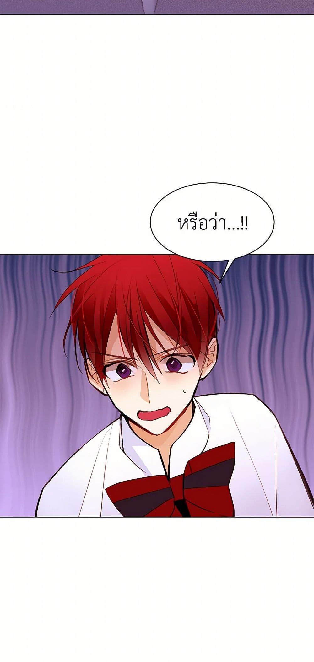 Manga-lc-com อ่านมังงะ อ่านการ์ตูน ออนไลน์ ฟรี A Common Story of a Lady’s New Life ตอนที่ 1 2 3 4 5 6 7 8 9 10 11 12 13 14 ฟรี ไม่มีโฆษณา Manga-lc - อ่าน มังงะ อ่าน การ์ตูน ออนไลน์ อ่านมังงะ ฟรี