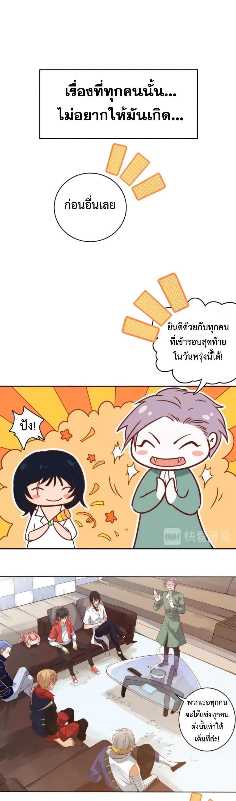 Manga-lc-com อ่านมังงะ อ่านการ์ตูน ออนไลน์ ฟรี ULTIMATE SOLDIER ตอนที่ 1 2 3 4 5 6 7 8 9 10 11 12 13 14 ฟรี ไม่มีโฆษณา Manga-lc - อ่าน มังงะ อ่าน การ์ตูน ออนไลน์ อ่านมังงะ ฟรี