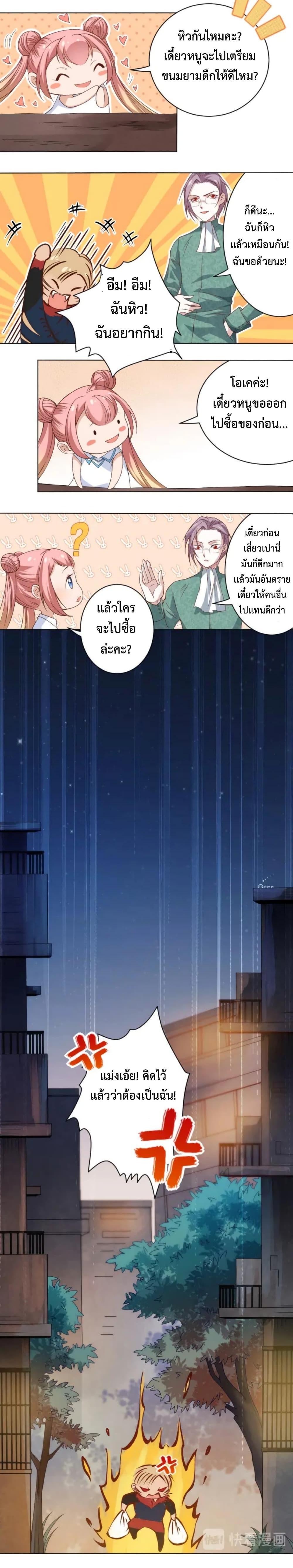 Manga-lc-com อ่านมังงะ อ่านการ์ตูน ออนไลน์ ฟรี ULTIMATE SOLDIER ตอนที่ 1 2 3 4 5 6 7 8 9 10 11 12 13 14 ฟรี ไม่มีโฆษณา Manga-lc - อ่าน มังงะ อ่าน การ์ตูน ออนไลน์ อ่านมังงะ ฟรี