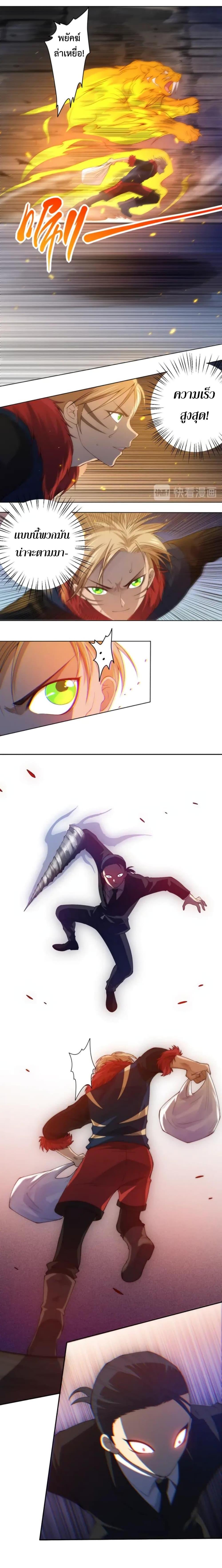 Manga-lc-com อ่านมังงะ อ่านการ์ตูน ออนไลน์ ฟรี ULTIMATE SOLDIER ตอนที่ 1 2 3 4 5 6 7 8 9 10 11 12 13 14 ฟรี ไม่มีโฆษณา Manga-lc - อ่าน มังงะ อ่าน การ์ตูน ออนไลน์ อ่านมังงะ ฟรี