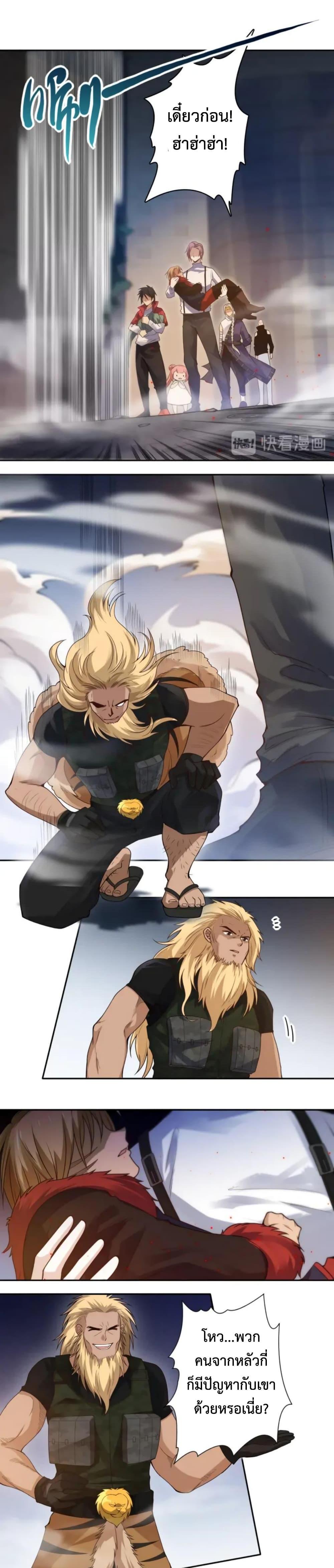 Manga-lc-com อ่านมังงะ อ่านการ์ตูน ออนไลน์ ฟรี ULTIMATE SOLDIER ตอนที่ 1 2 3 4 5 6 7 8 9 10 11 12 13 14 ฟรี ไม่มีโฆษณา Manga-lc - อ่าน มังงะ อ่าน การ์ตูน ออนไลน์ อ่านมังงะ ฟรี