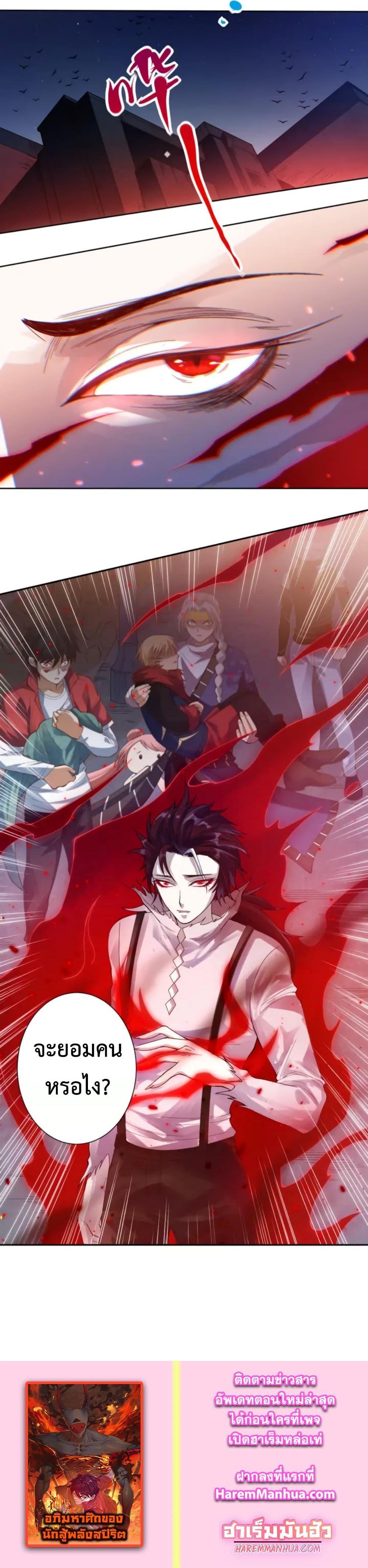 Manga-lc-com อ่านมังงะ อ่านการ์ตูน ออนไลน์ ฟรี ULTIMATE SOLDIER ตอนที่ 1 2 3 4 5 6 7 8 9 10 11 12 13 14 ฟรี ไม่มีโฆษณา Manga-lc - อ่าน มังงะ อ่าน การ์ตูน ออนไลน์ อ่านมังงะ ฟรี