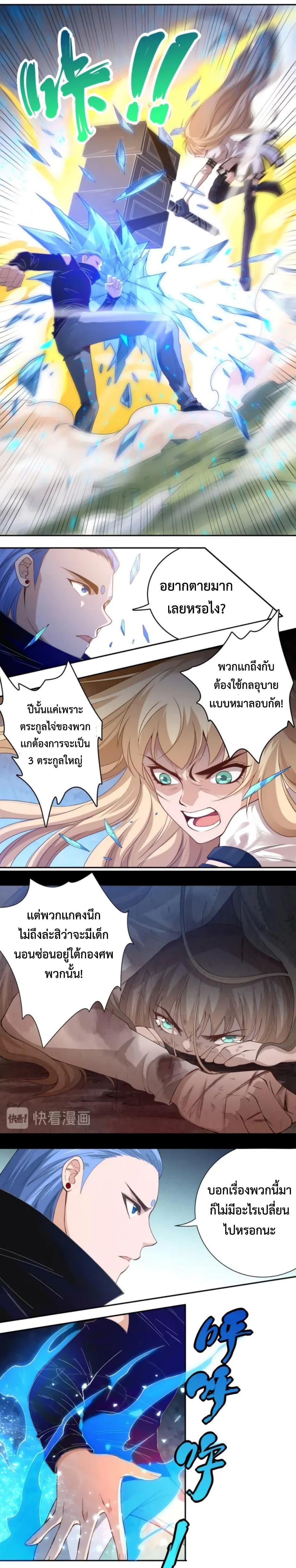 Manga-lc-com อ่านมังงะ อ่านการ์ตูน ออนไลน์ ฟรี ULTIMATE SOLDIER ตอนที่ 1 2 3 4 5 6 7 8 9 10 11 12 13 14 ฟรี ไม่มีโฆษณา Manga-lc - อ่าน มังงะ อ่าน การ์ตูน ออนไลน์ อ่านมังงะ ฟรี