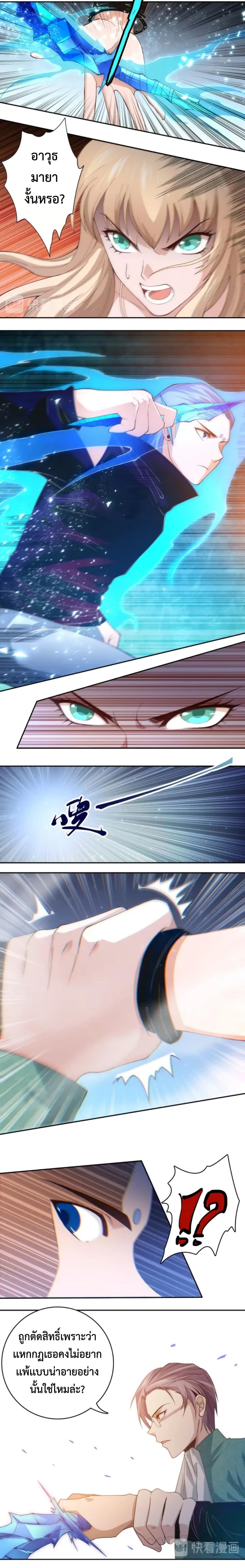 Manga-lc-com อ่านมังงะ อ่านการ์ตูน ออนไลน์ ฟรี ULTIMATE SOLDIER ตอนที่ 1 2 3 4 5 6 7 8 9 10 11 12 13 14 ฟรี ไม่มีโฆษณา Manga-lc - อ่าน มังงะ อ่าน การ์ตูน ออนไลน์ อ่านมังงะ ฟรี