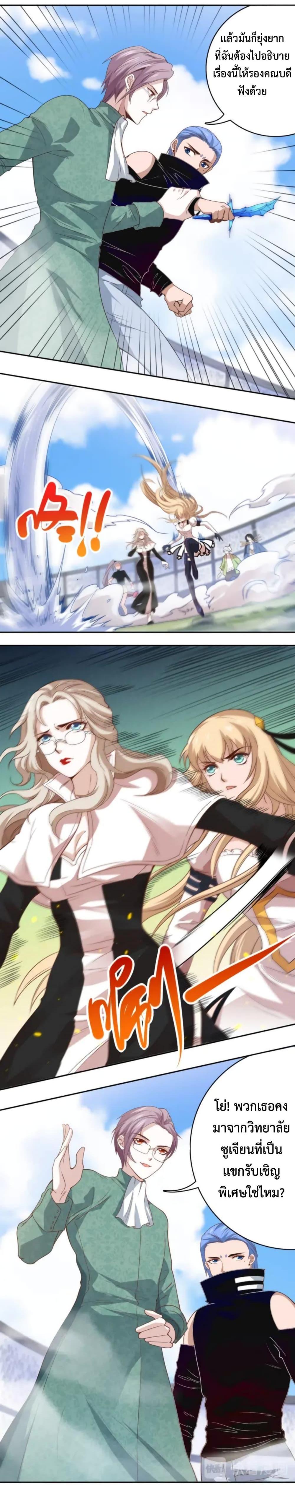 Manga-lc-com อ่านมังงะ อ่านการ์ตูน ออนไลน์ ฟรี ULTIMATE SOLDIER ตอนที่ 1 2 3 4 5 6 7 8 9 10 11 12 13 14 ฟรี ไม่มีโฆษณา Manga-lc - อ่าน มังงะ อ่าน การ์ตูน ออนไลน์ อ่านมังงะ ฟรี