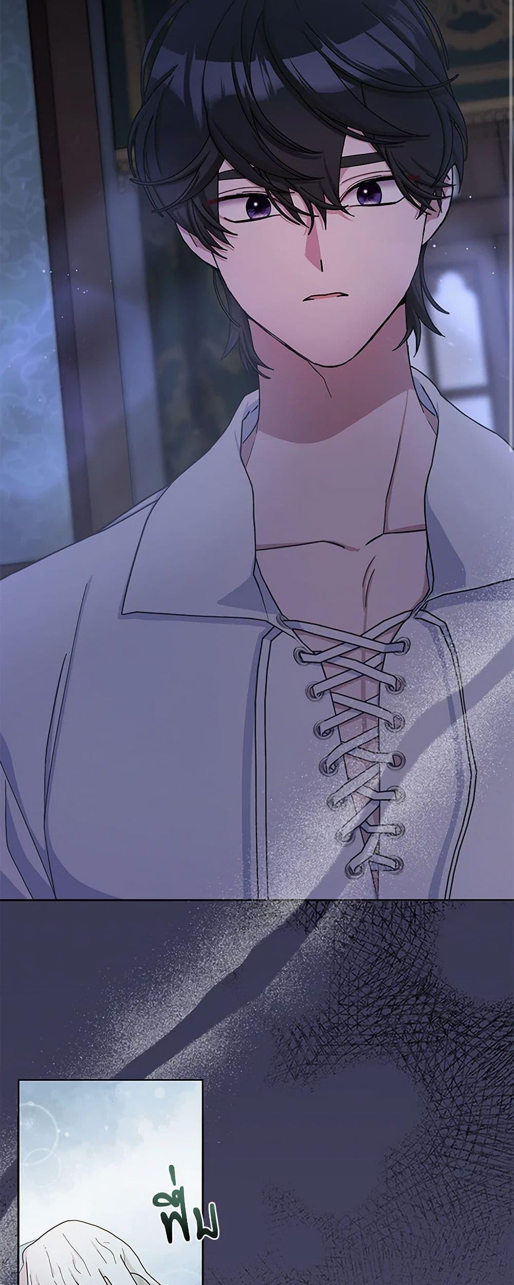 Manga-lc-com อ่านมังงะ อ่านการ์ตูน ออนไลน์ ฟรี Please Marry Me Again! ตอนที่ 1 2 3 4 5 6 7 8 9 10 11 12 13 14 ฟรี ไม่มีโฆษณา Manga-lc - อ่าน มังงะ อ่าน การ์ตูน ออนไลน์ อ่านมังงะ ฟรี