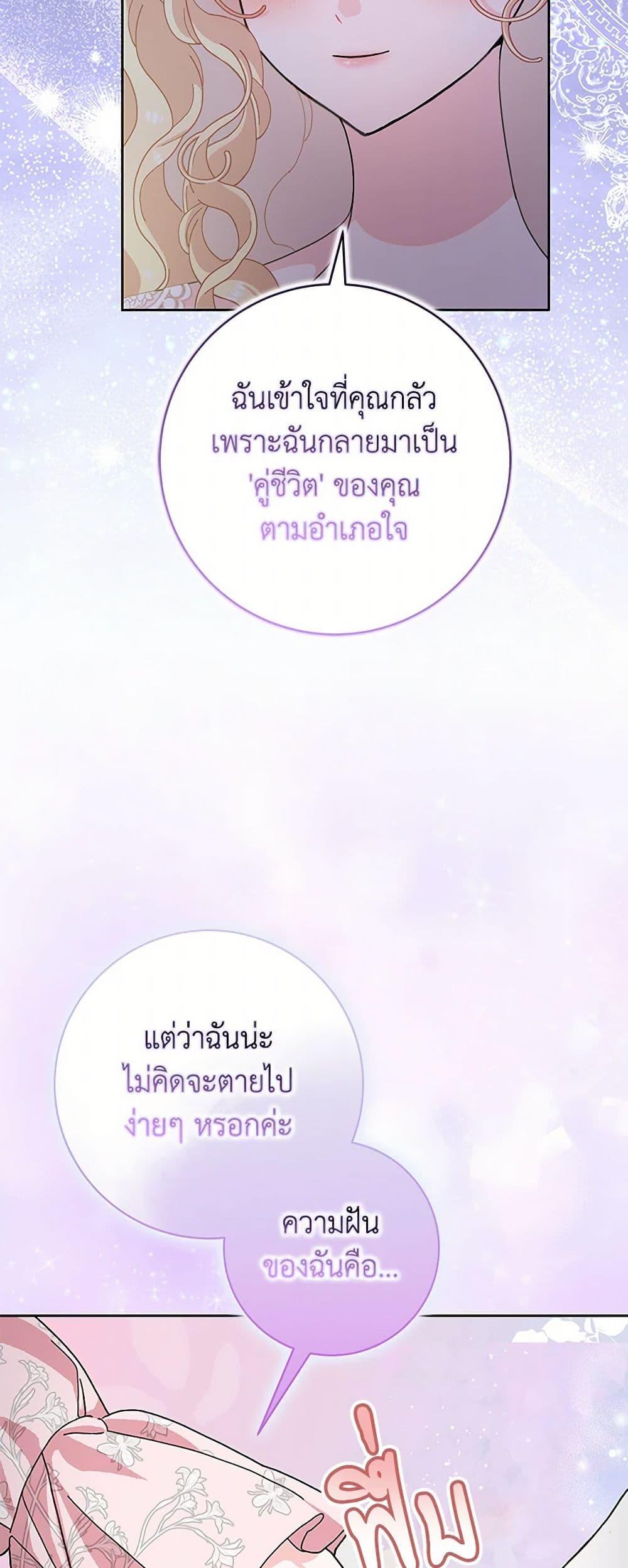 Manga-lc-com อ่านมังงะ อ่านการ์ตูน ออนไลน์ ฟรี Please Marry Me Again! ตอนที่ 1 2 3 4 5 6 7 8 9 10 11 12 13 14 ฟรี ไม่มีโฆษณา Manga-lc - อ่าน มังงะ อ่าน การ์ตูน ออนไลน์ อ่านมังงะ ฟรี