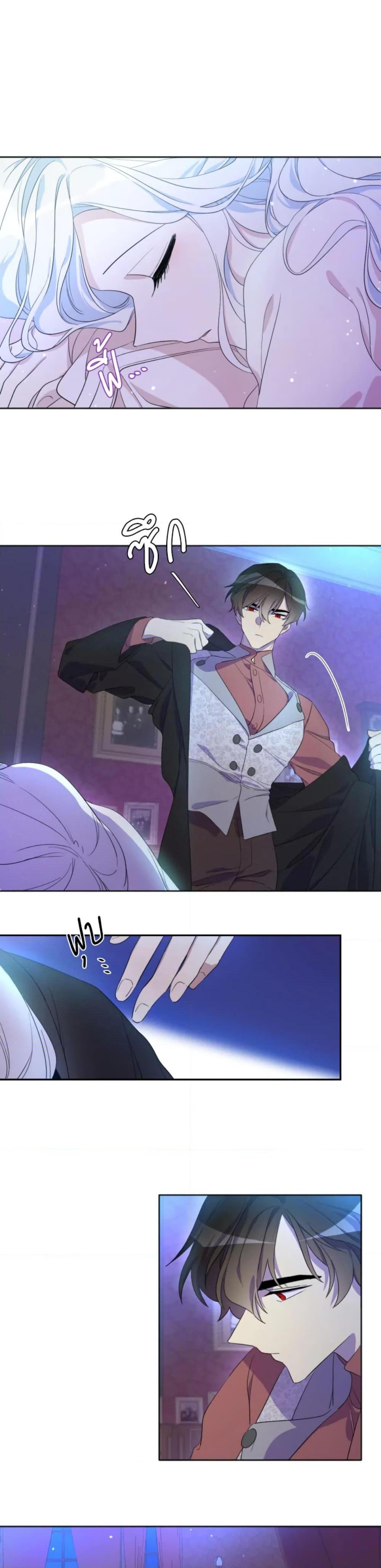 Manga-lc-com อ่านมังงะ อ่านการ์ตูน ออนไลน์ ฟรี I Became the Male Lead’s Stepmother ตอนที่ 1 2 3 4 5 6 7 8 9 10 11 12 13 14 ฟรี ไม่มีโฆษณา Manga-lc - อ่าน มังงะ อ่าน การ์ตูน ออนไลน์ อ่านมังงะ ฟรี