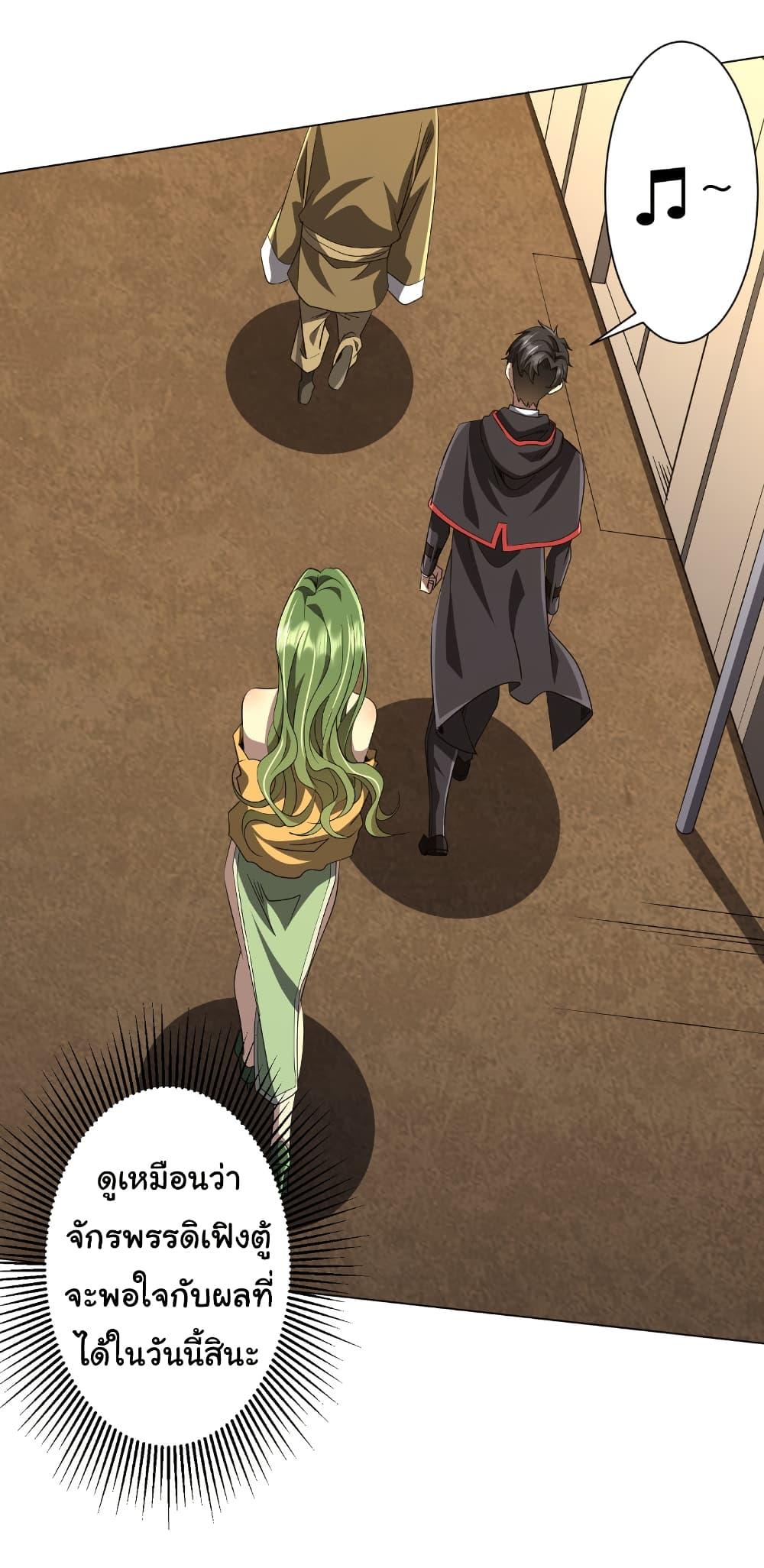 Manga-lc-com อ่านมังงะ อ่านการ์ตูน ออนไลน์ ฟรี Start with Trillions of Coins ตอนที่ 1 2 3 4 5 6 7 8 9 10 11 12 13 14 ฟรี ไม่มีโฆษณา Manga-lc - อ่าน มังงะ อ่าน การ์ตูน ออนไลน์ อ่านมังงะ ฟรี