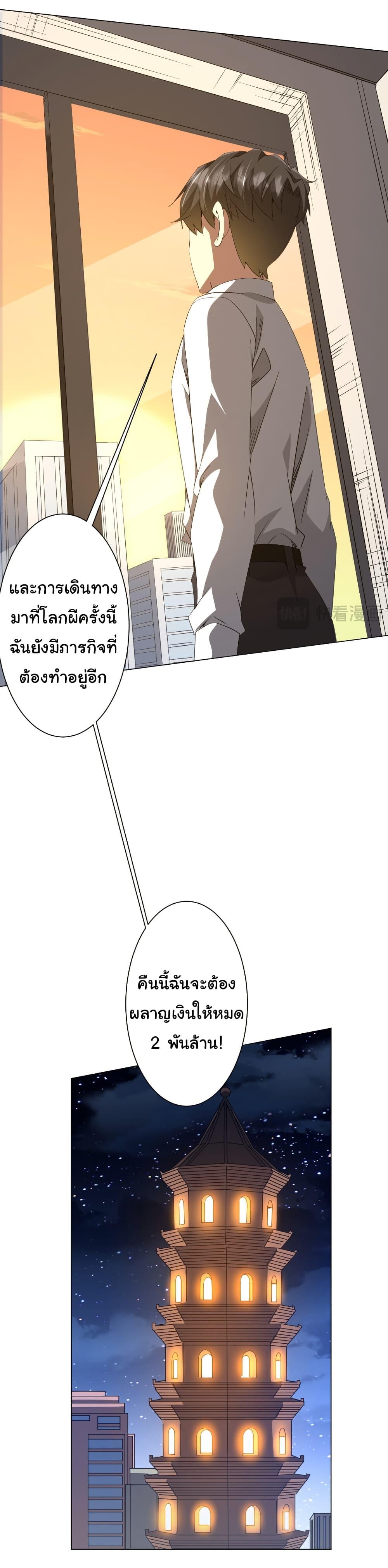 Manga-lc-com อ่านมังงะ อ่านการ์ตูน ออนไลน์ ฟรี Start with Trillions of Coins ตอนที่ 1 2 3 4 5 6 7 8 9 10 11 12 13 14 ฟรี ไม่มีโฆษณา Manga-lc - อ่าน มังงะ อ่าน การ์ตูน ออนไลน์ อ่านมังงะ ฟรี