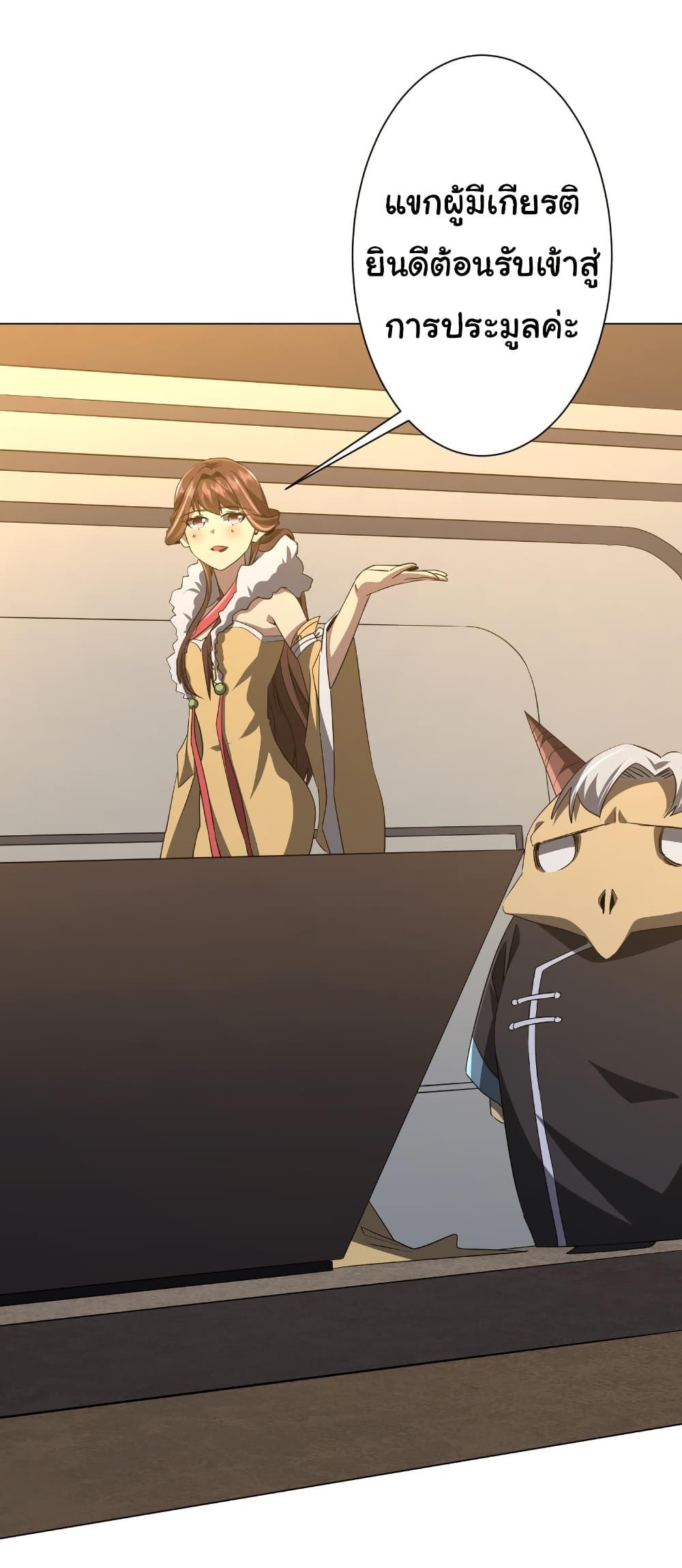 Manga-lc-com อ่านมังงะ อ่านการ์ตูน ออนไลน์ ฟรี Start with Trillions of Coins ตอนที่ 1 2 3 4 5 6 7 8 9 10 11 12 13 14 ฟรี ไม่มีโฆษณา Manga-lc - อ่าน มังงะ อ่าน การ์ตูน ออนไลน์ อ่านมังงะ ฟรี