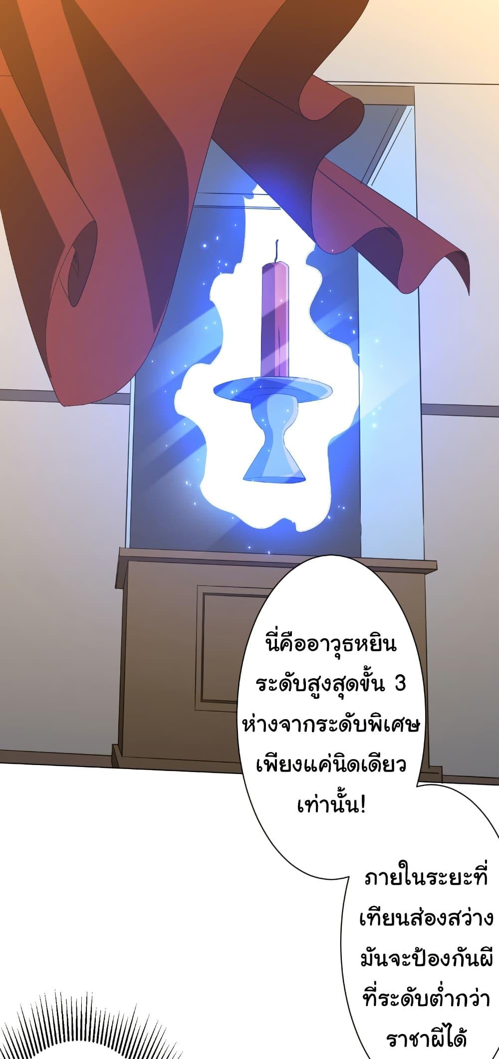 Manga-lc-com อ่านมังงะ อ่านการ์ตูน ออนไลน์ ฟรี Start with Trillions of Coins ตอนที่ 1 2 3 4 5 6 7 8 9 10 11 12 13 14 ฟรี ไม่มีโฆษณา Manga-lc - อ่าน มังงะ อ่าน การ์ตูน ออนไลน์ อ่านมังงะ ฟรี
