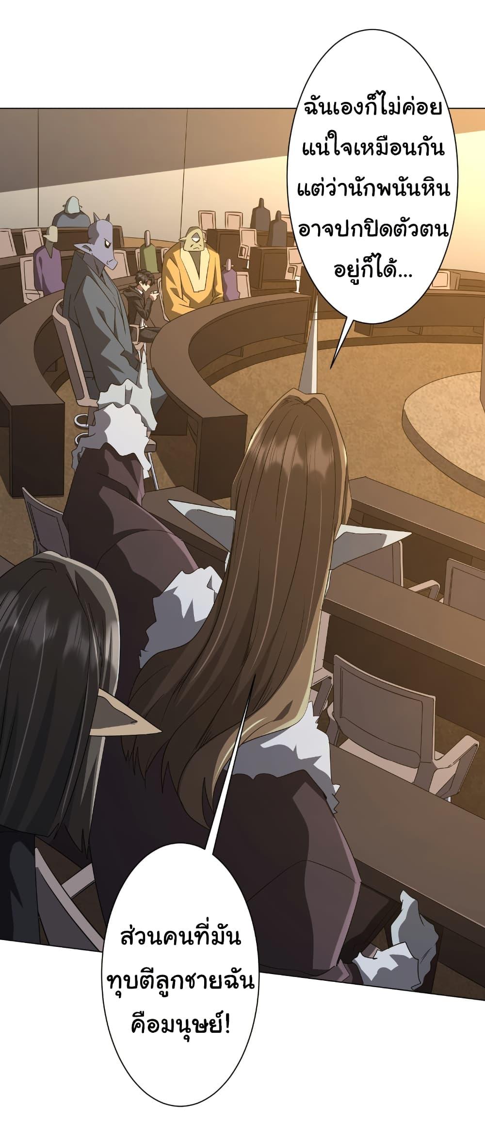 Manga-lc-com อ่านมังงะ อ่านการ์ตูน ออนไลน์ ฟรี Start with Trillions of Coins ตอนที่ 1 2 3 4 5 6 7 8 9 10 11 12 13 14 ฟรี ไม่มีโฆษณา Manga-lc - อ่าน มังงะ อ่าน การ์ตูน ออนไลน์ อ่านมังงะ ฟรี