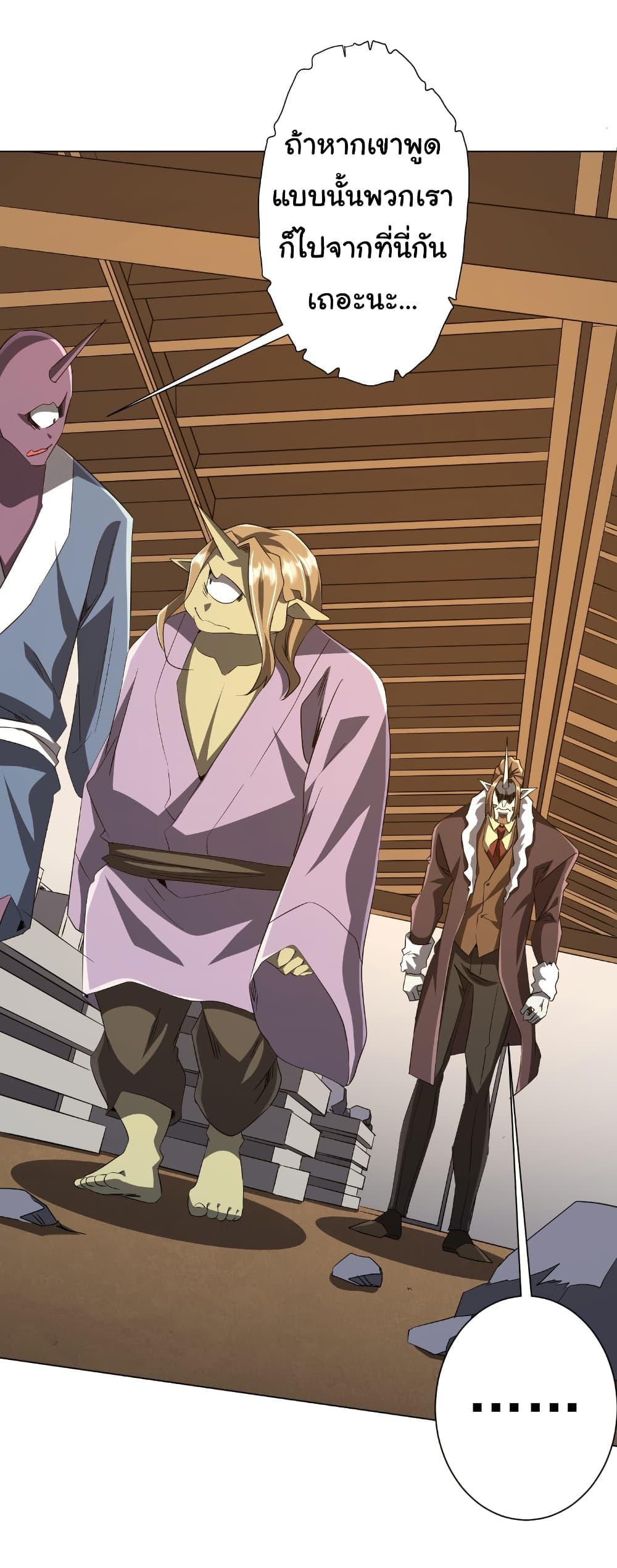 Manga-lc-com อ่านมังงะ อ่านการ์ตูน ออนไลน์ ฟรี Start with Trillions of Coins ตอนที่ 1 2 3 4 5 6 7 8 9 10 11 12 13 14 ฟรี ไม่มีโฆษณา Manga-lc - อ่าน มังงะ อ่าน การ์ตูน ออนไลน์ อ่านมังงะ ฟรี