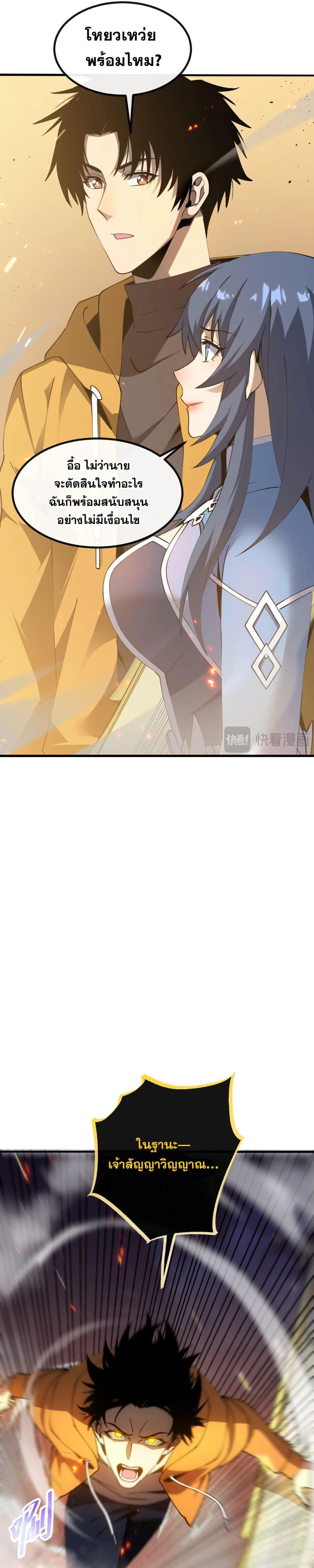 Manga-lc-com อ่านมังงะ อ่านการ์ตูน ออนไลน์ ฟรี MasterofAncie ตอนที่ 1 2 3 4 5 6 7 8 9 10 11 12 13 14 ฟรี ไม่มีโฆษณา Manga-lc - อ่าน มังงะ อ่าน การ์ตูน ออนไลน์ อ่านมังงะ ฟรี